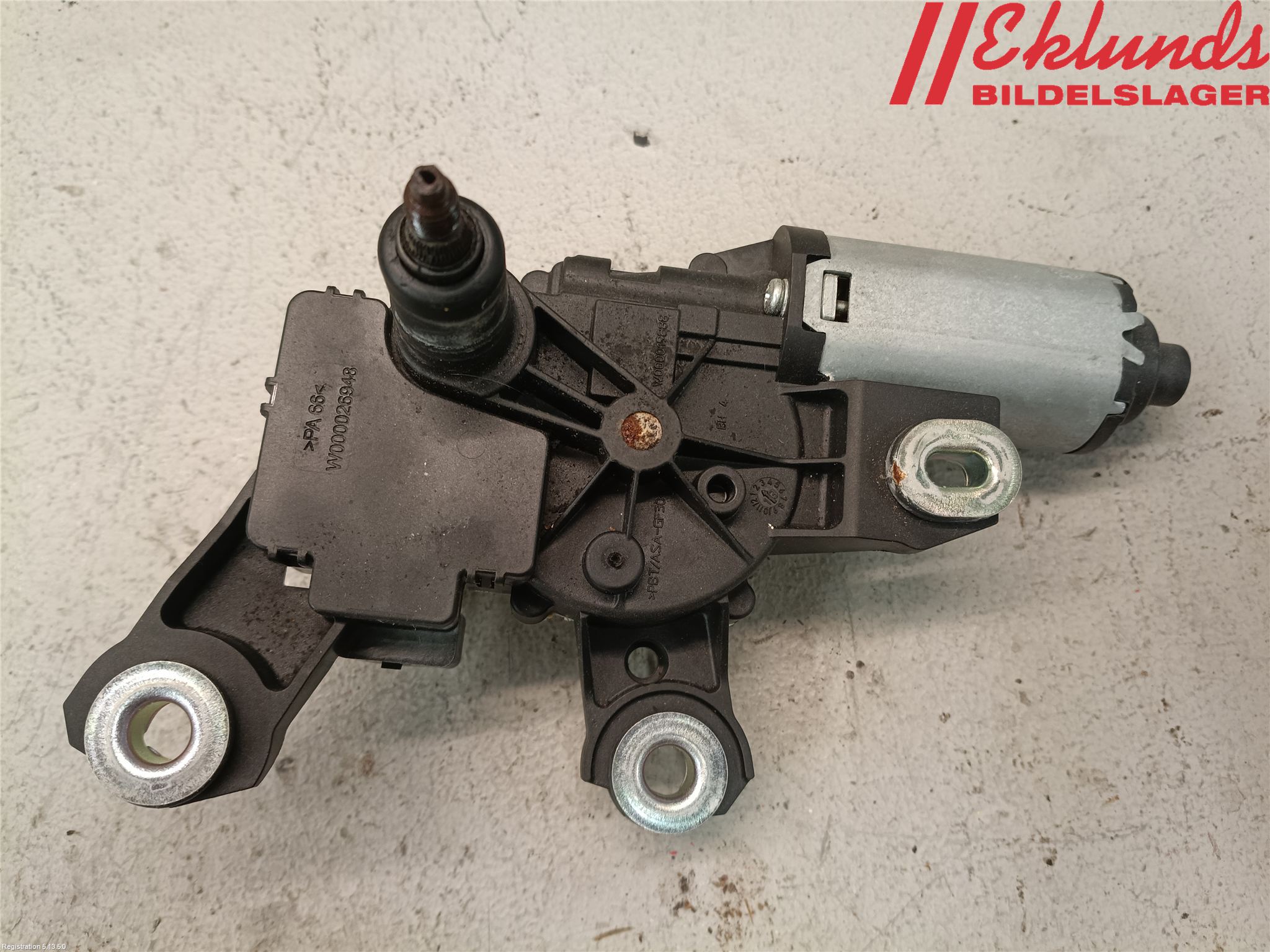 Volkswagen VW TOUAREG 7P 11-18 Torkarmotor Baklucka