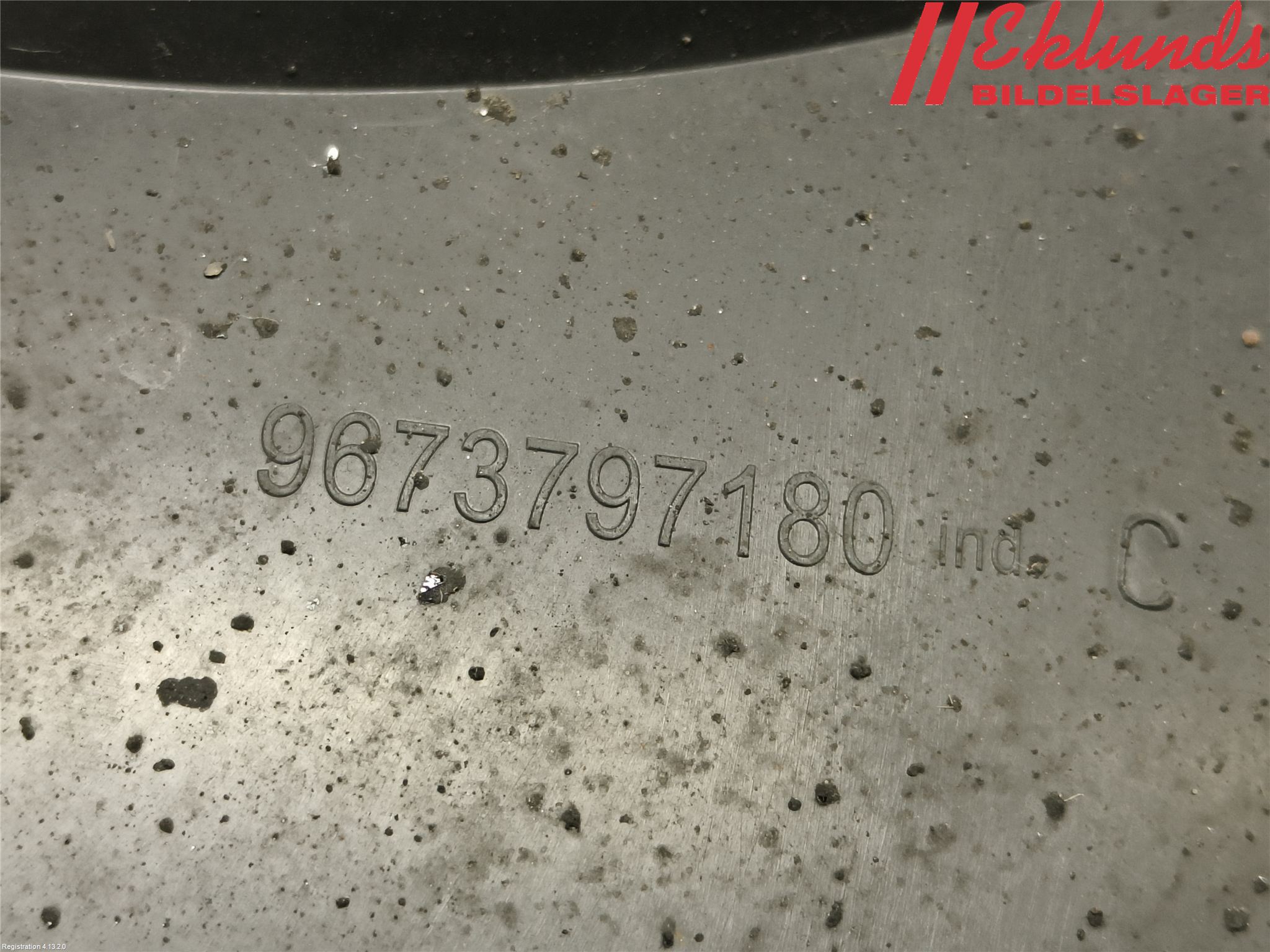 Peugeot 208 12-15 Skärm Inner