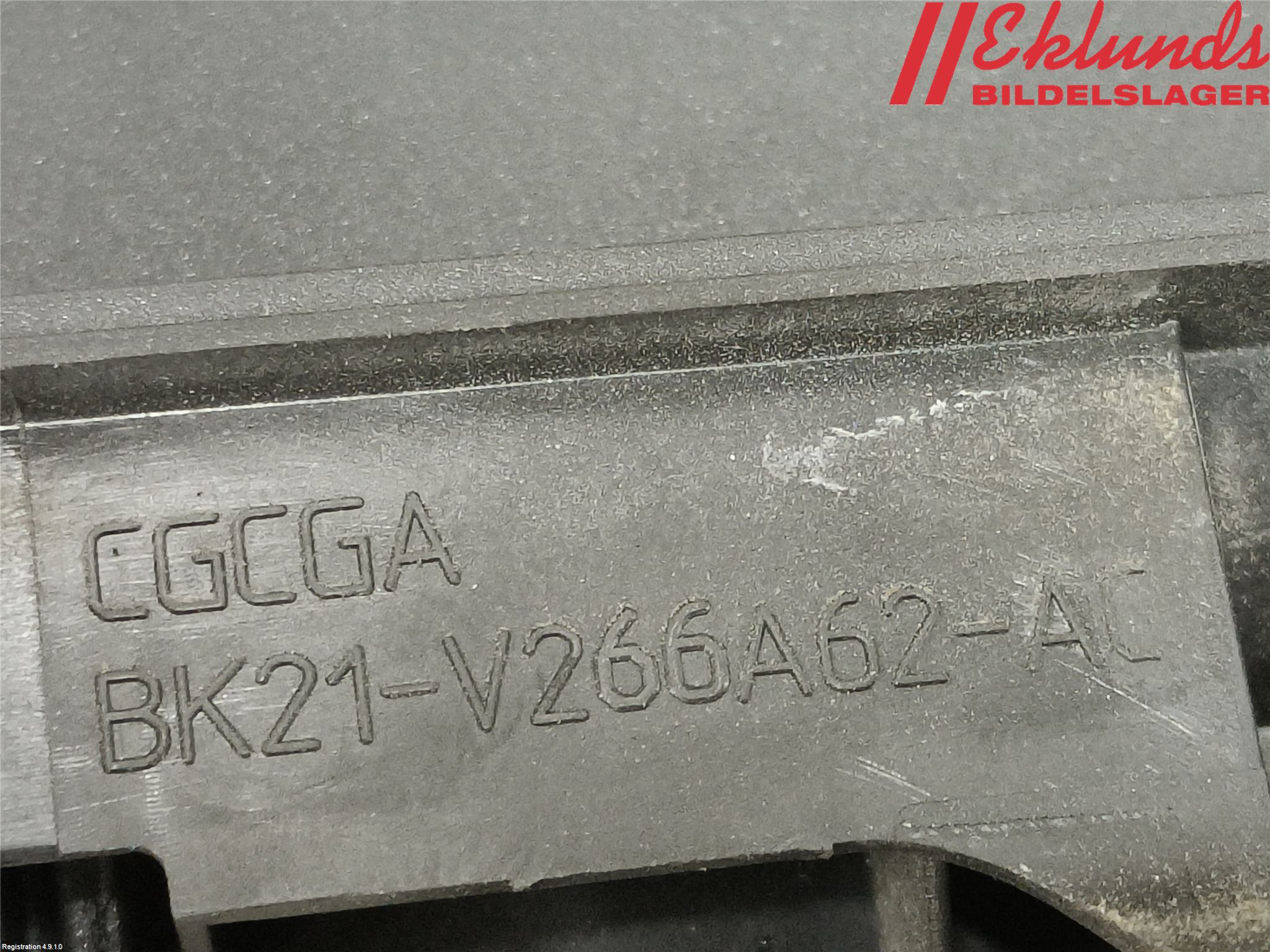 Ford TRANSIT SKÅP/BUSS 14-22 Dörrhandtag Inre Hö