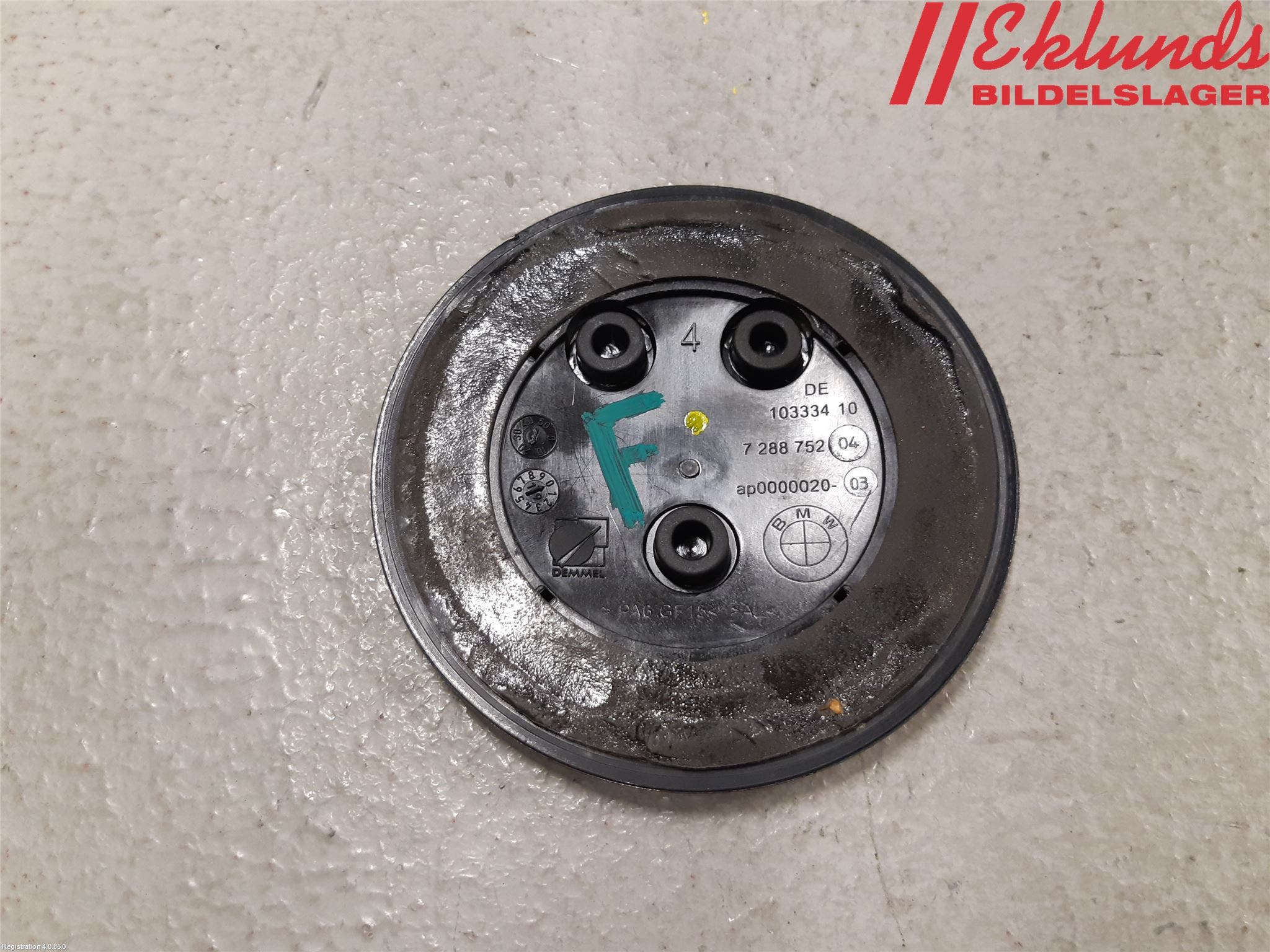 BMW 1 F20/F21 11-19 Emblem