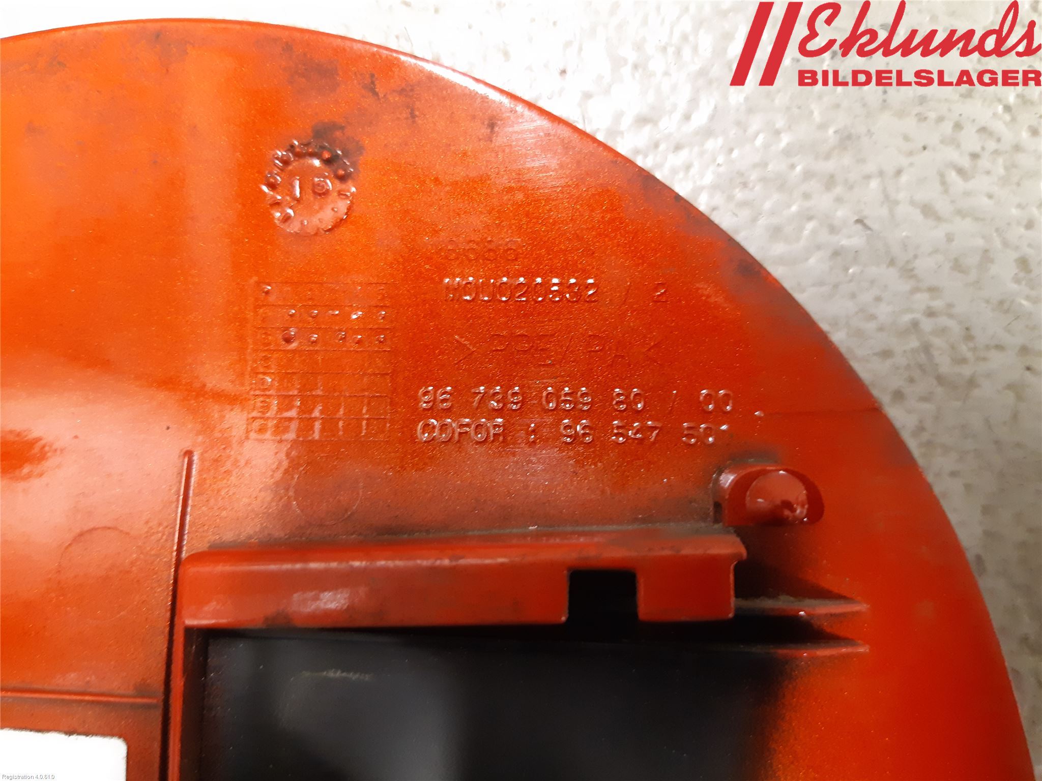 Peugeot PEUGOT 208 16-19 Tanklucka