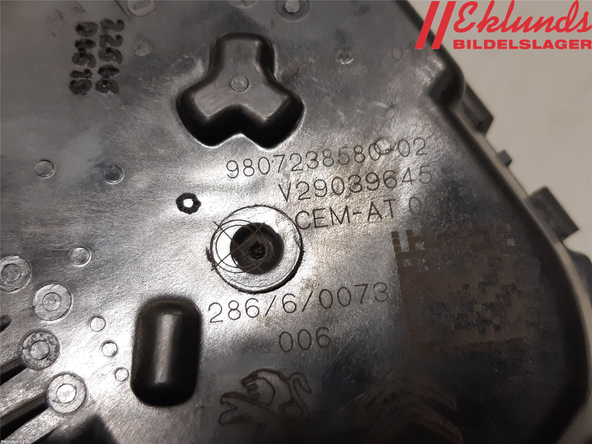 Citroen DS 4 CROSSBACK 16-18 Injspjällhus