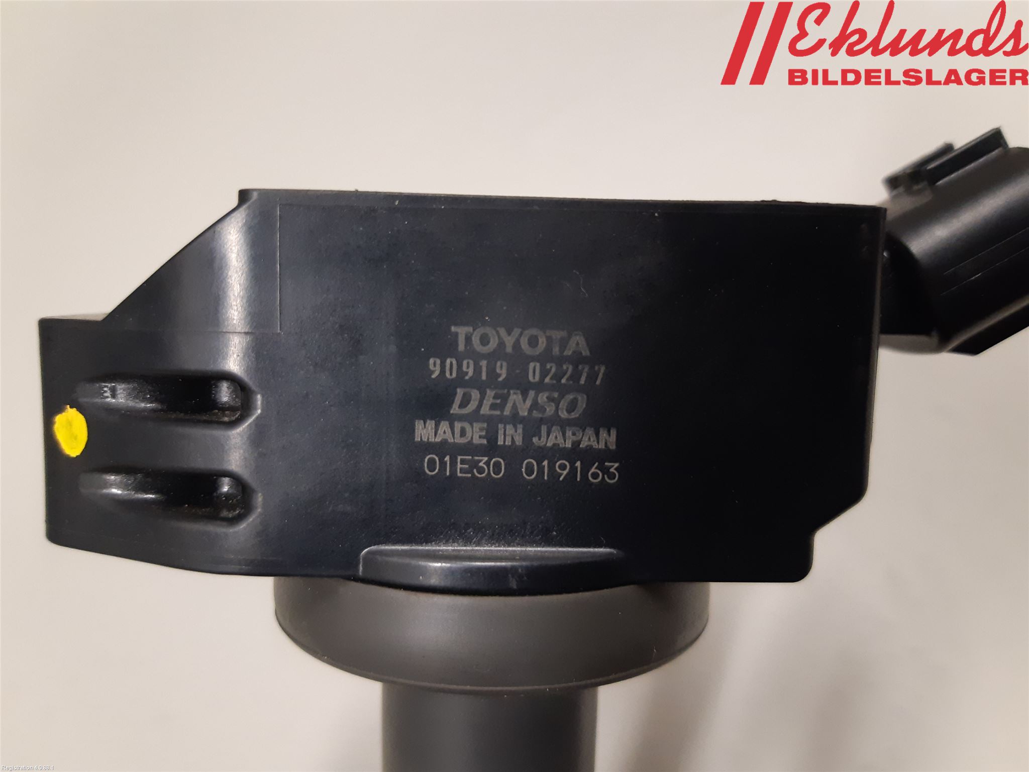 Toyota RAV4 19- Tändspole