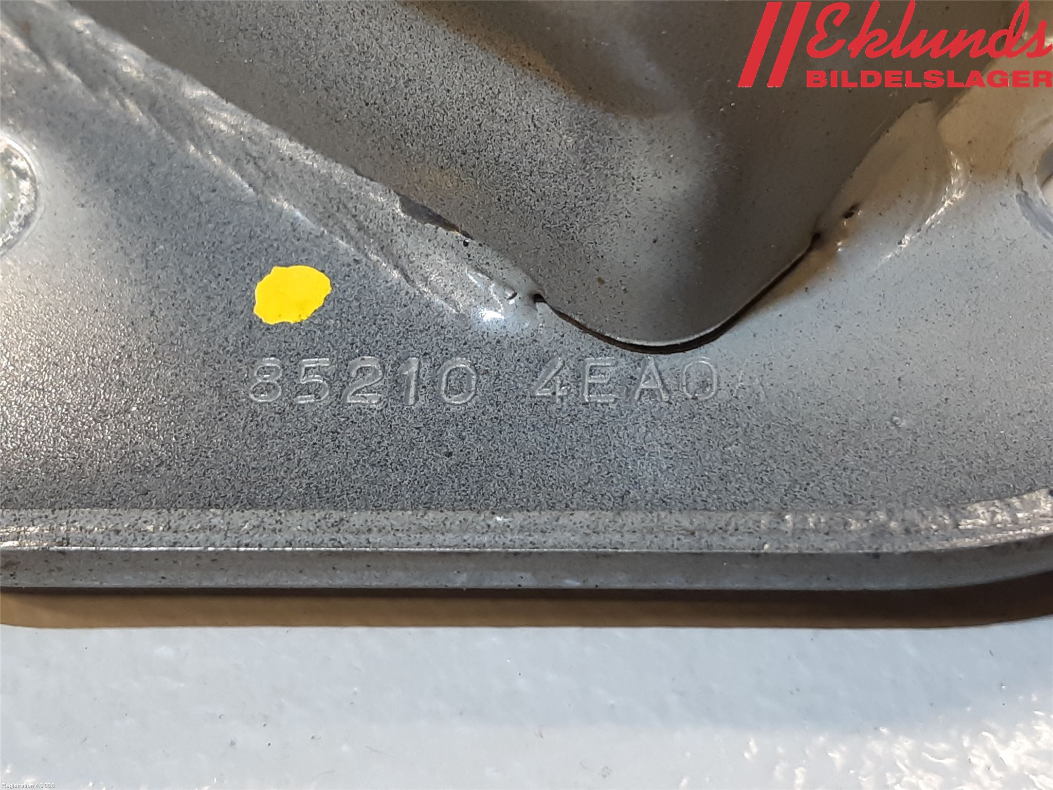 Nissan QASHQAI 14-17 Stötfångarbärjärn Bak