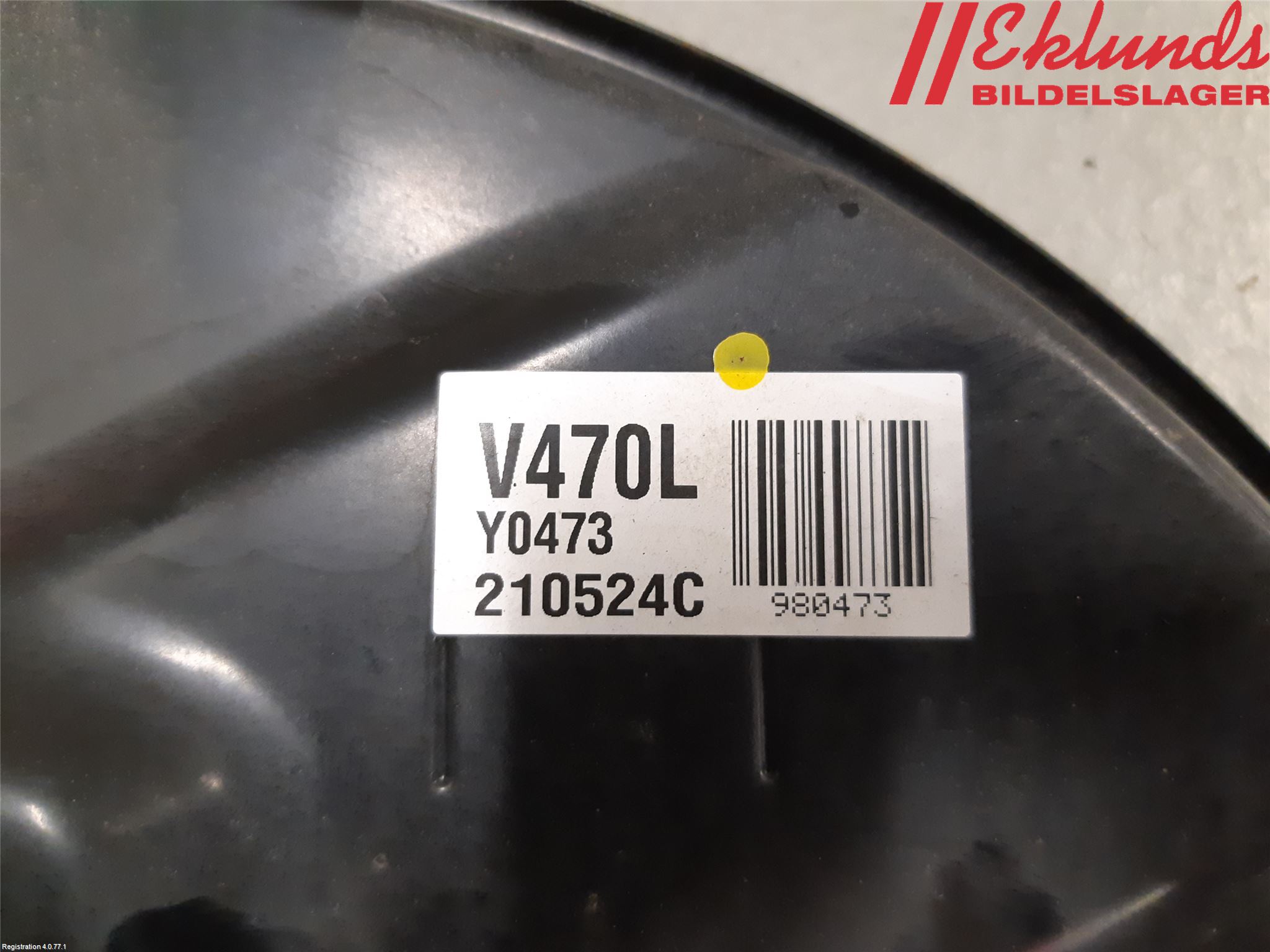 Toyota RAV4 19- Bromssköld Bak