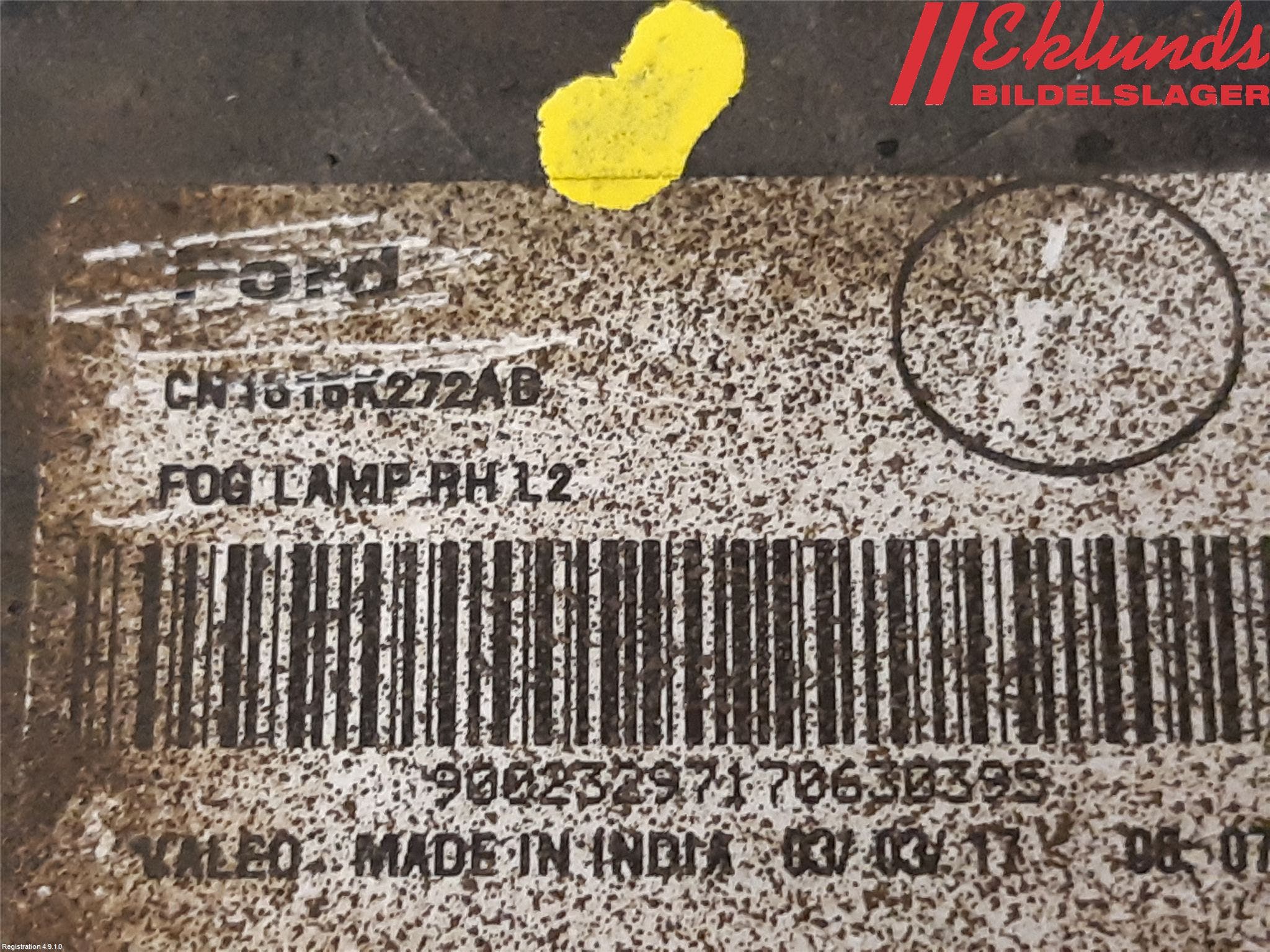 Ford KUGA 17-19 Dimljus/Reflex Bak