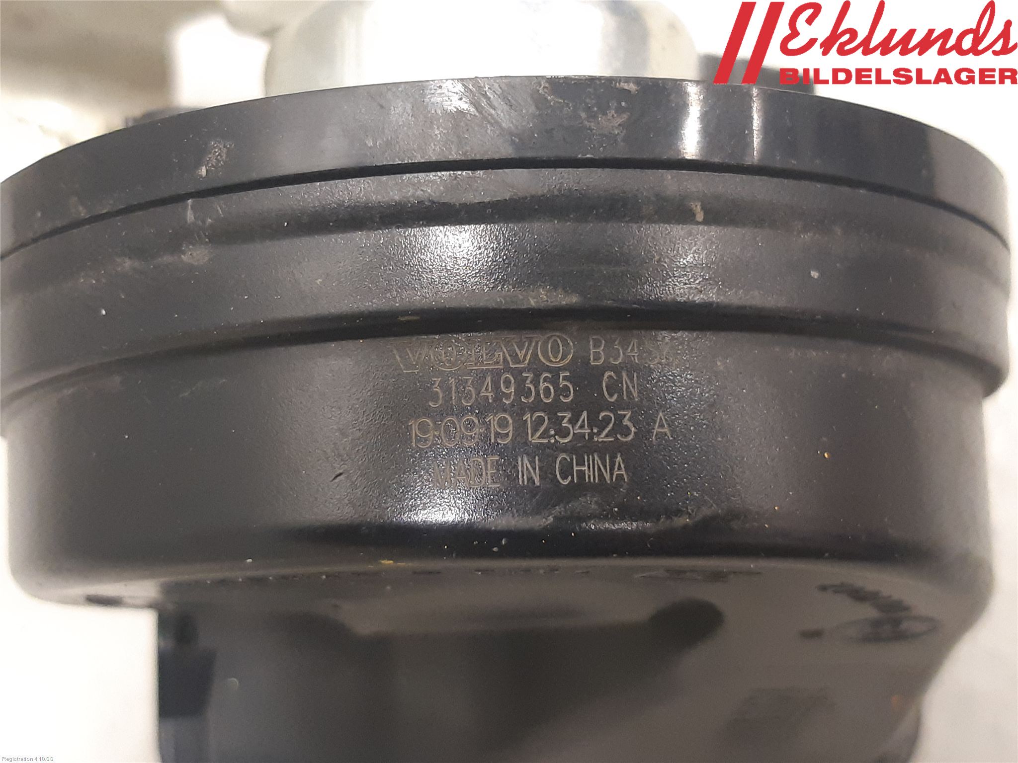 Volvo XC60 18- Signalhorn