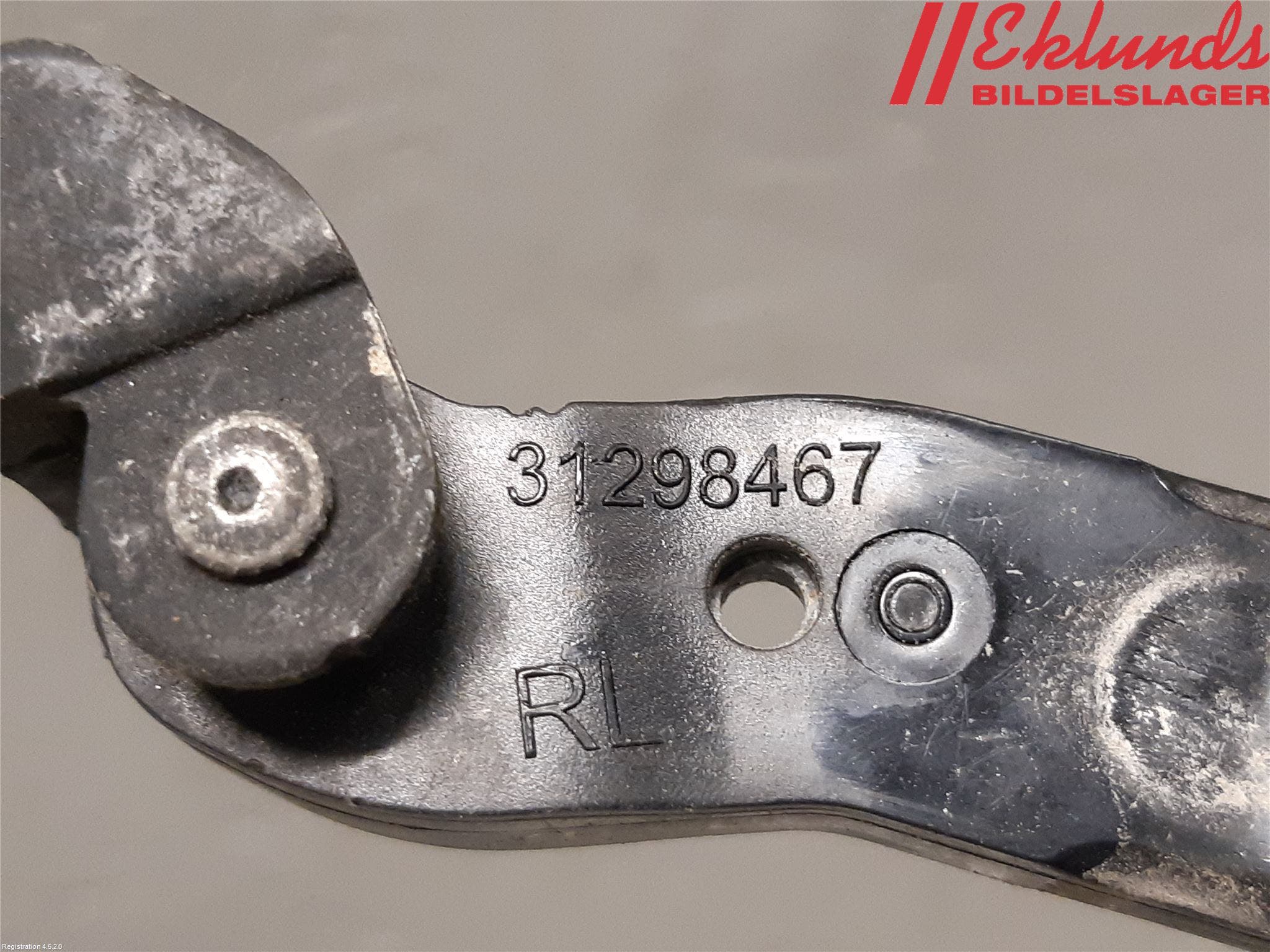 Volvo S60 14-18 Dörrstopp