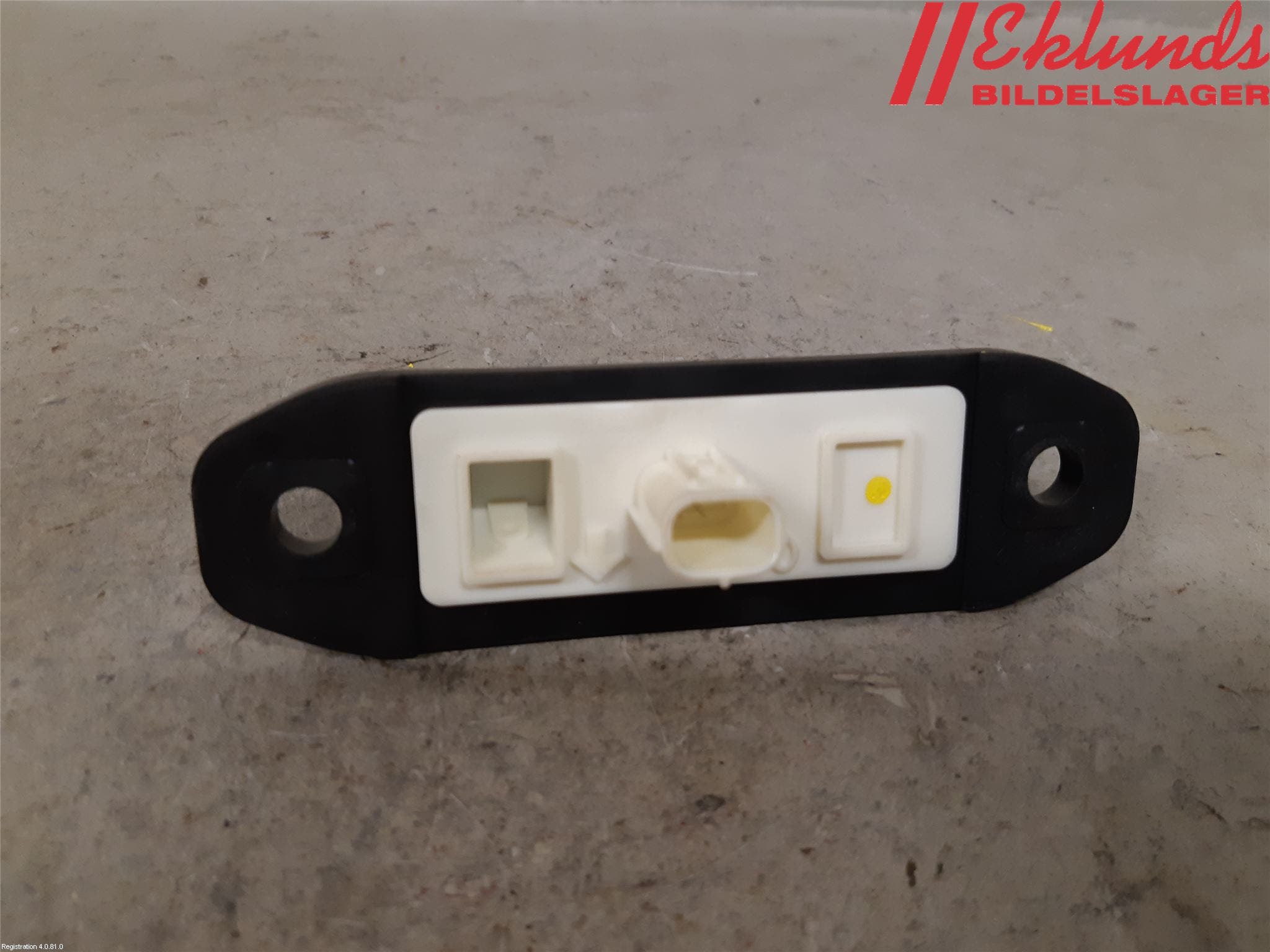 Toyota COROLLA 19- Bakluckehandtag