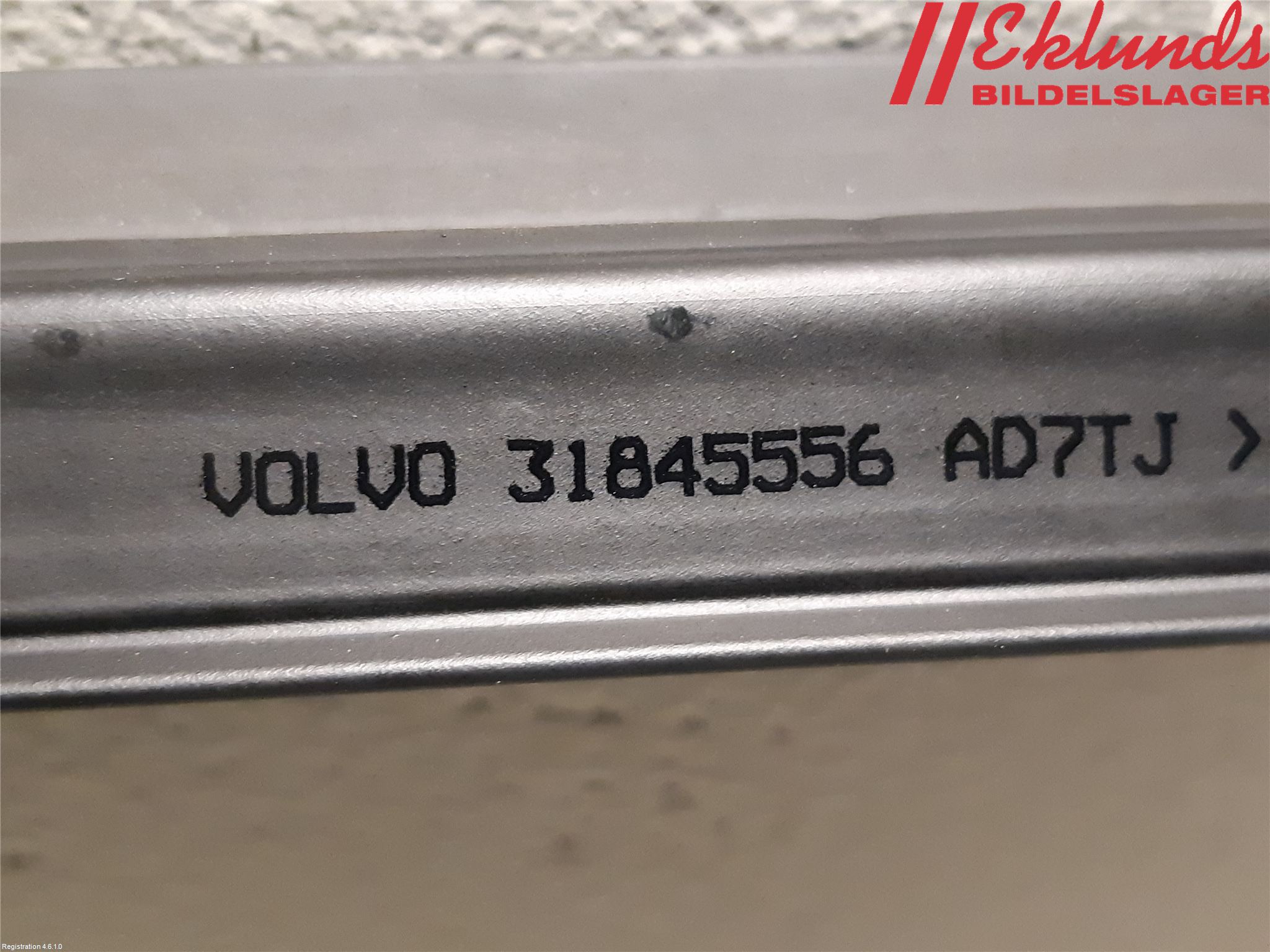 Volvo XC90/RECHARGE 16- Styrlist Ruta