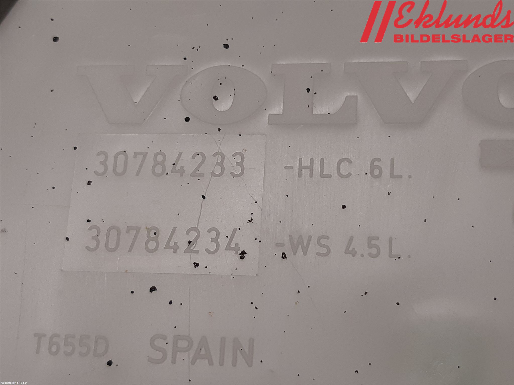 Volvo V70 08-13 Spolartank Vindruta-Strål