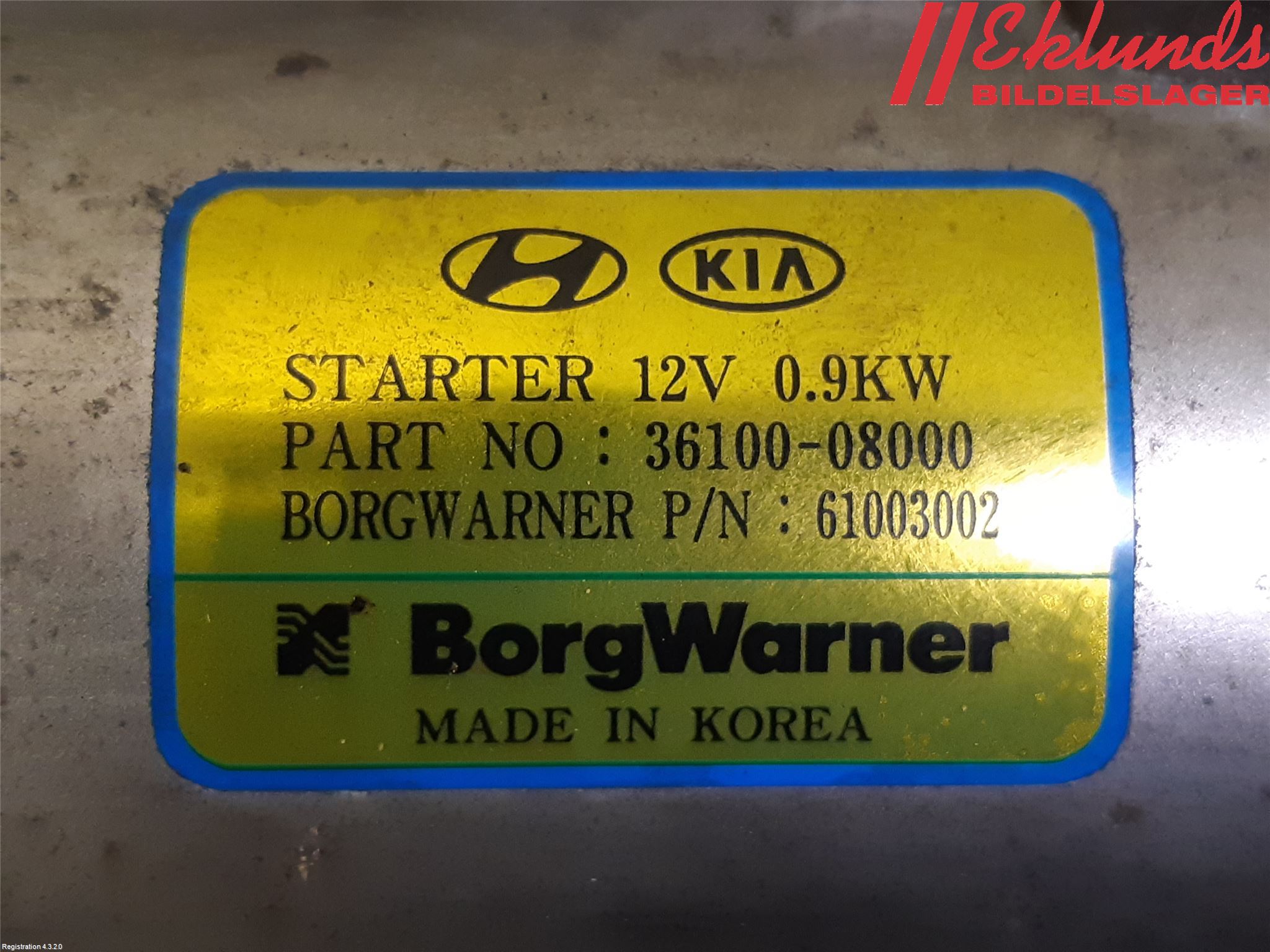Hyundai i20 BC 21- Startmotor