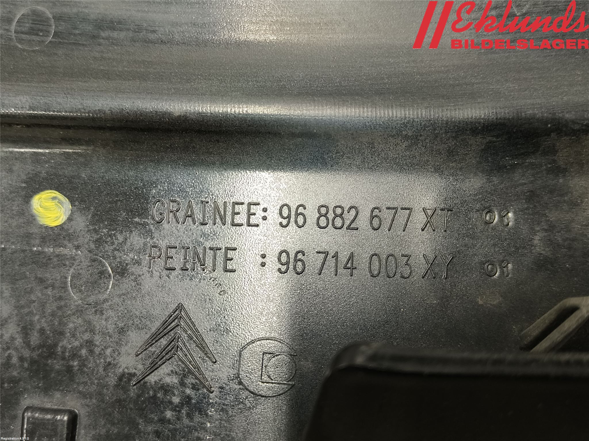 Citroen C4 II 11-18 Spoiler Baklucka