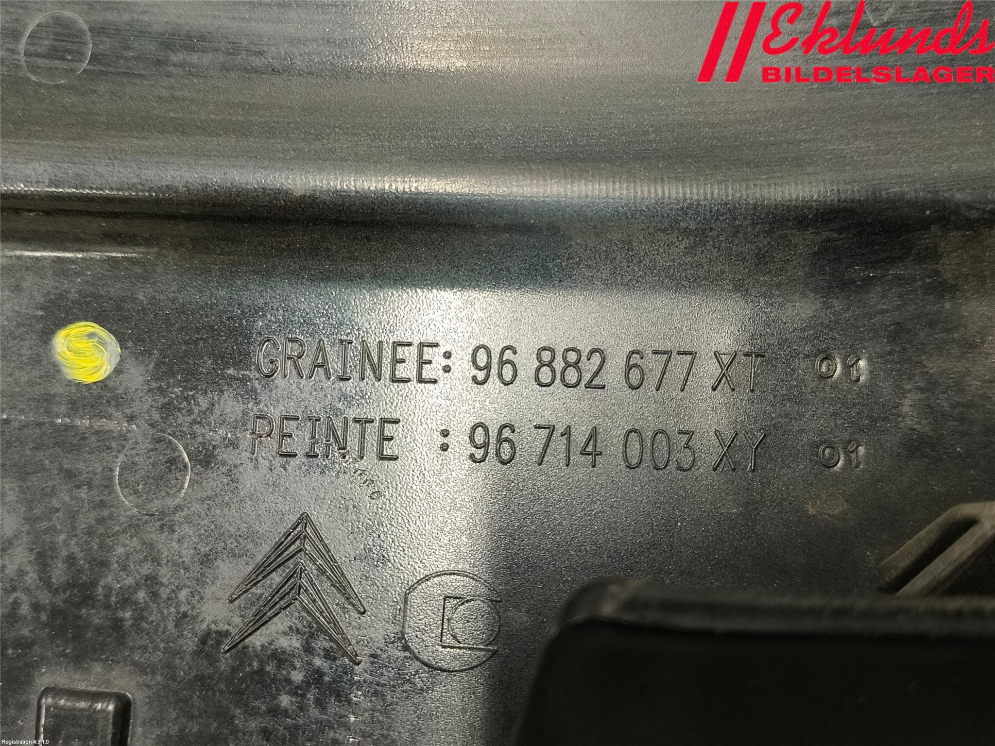 Citroen C4 II 11-18 Spoiler Baklucka