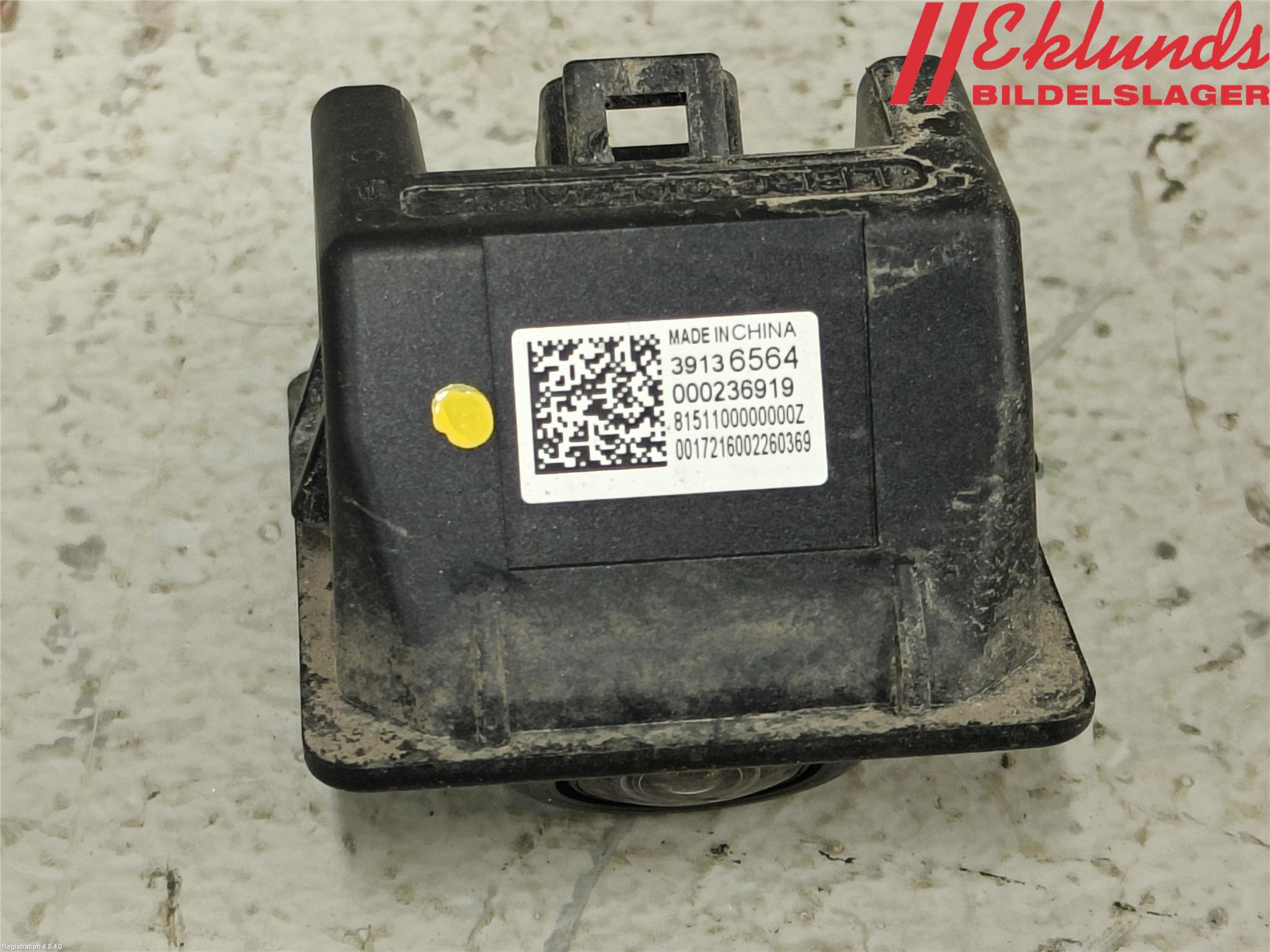 Opel INSIGNIA 17- Parkeringshjälp Kamera