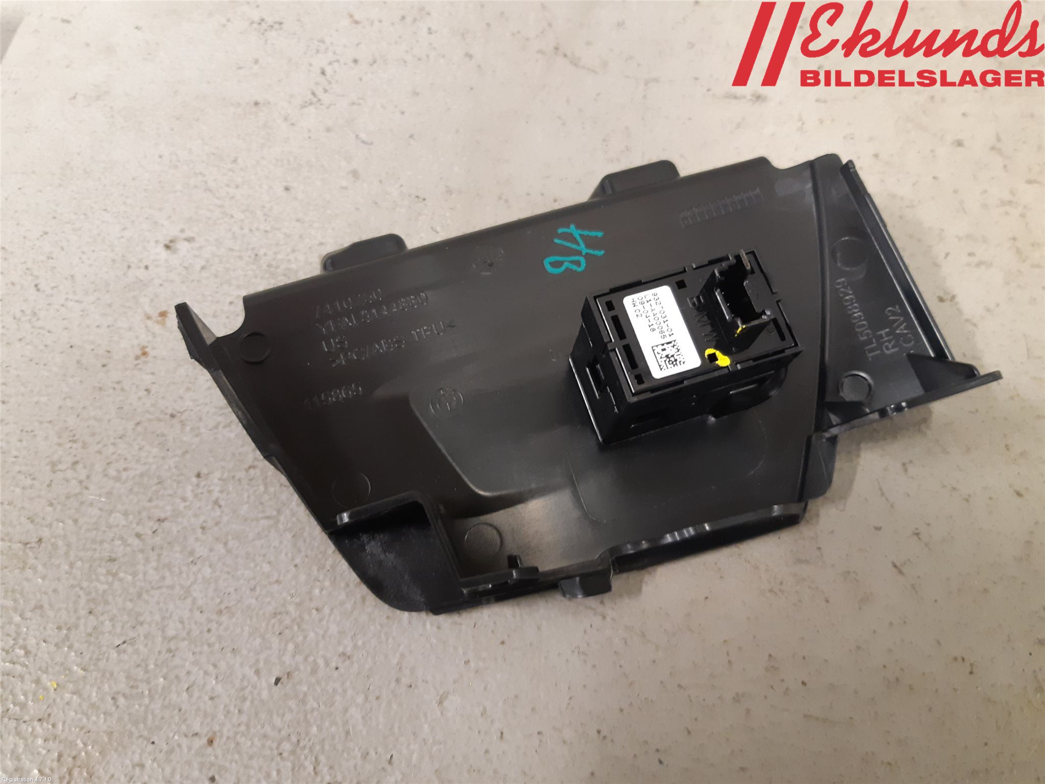 BMW X3 G01 18- Strömställare Elhiss