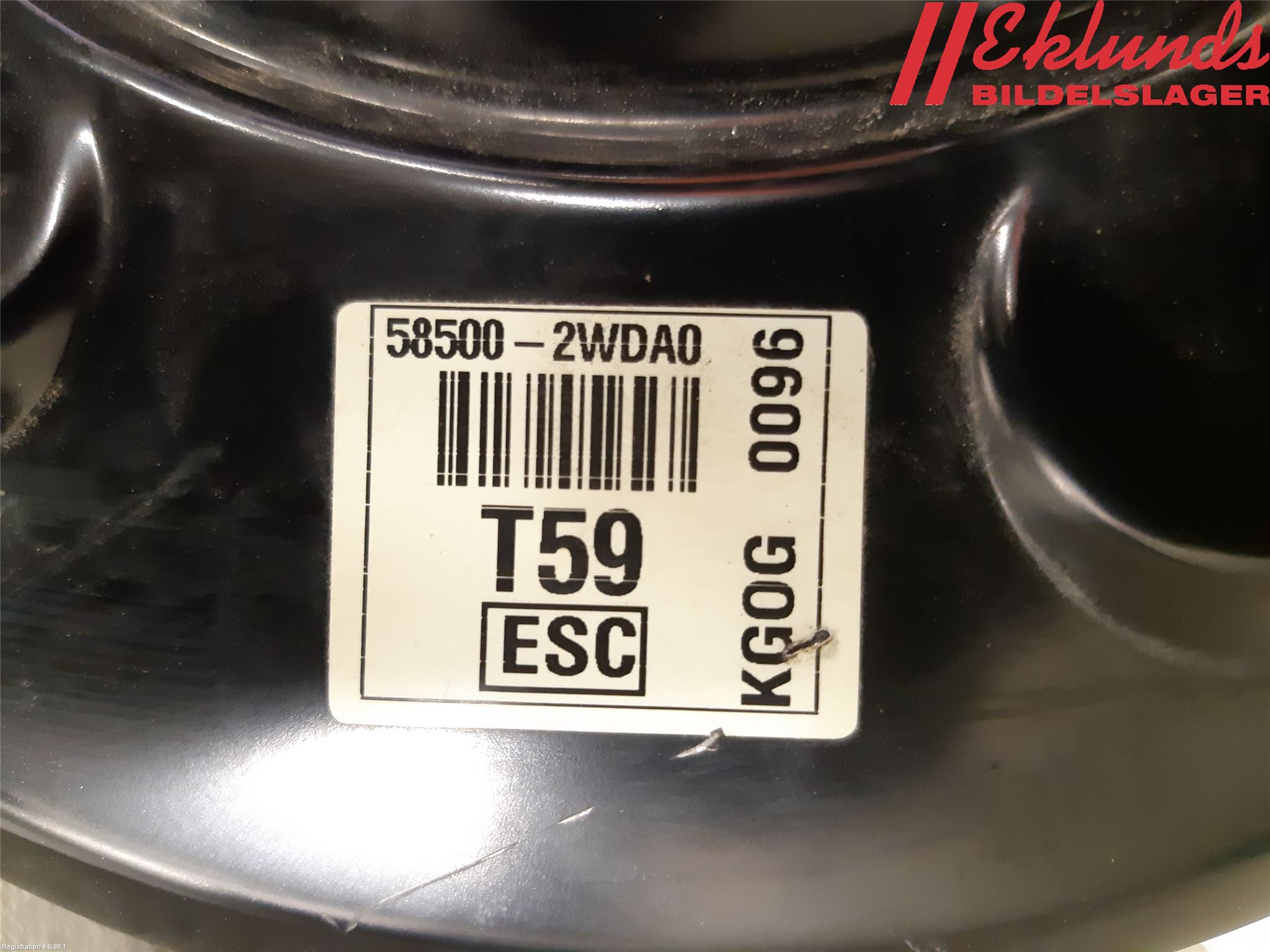 Hyundai SANTA FE 13-18 Bromsservo