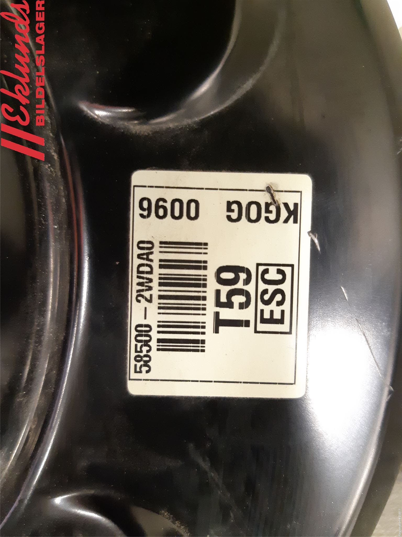 Hyundai SANTA FE 13-18 Bromsservo