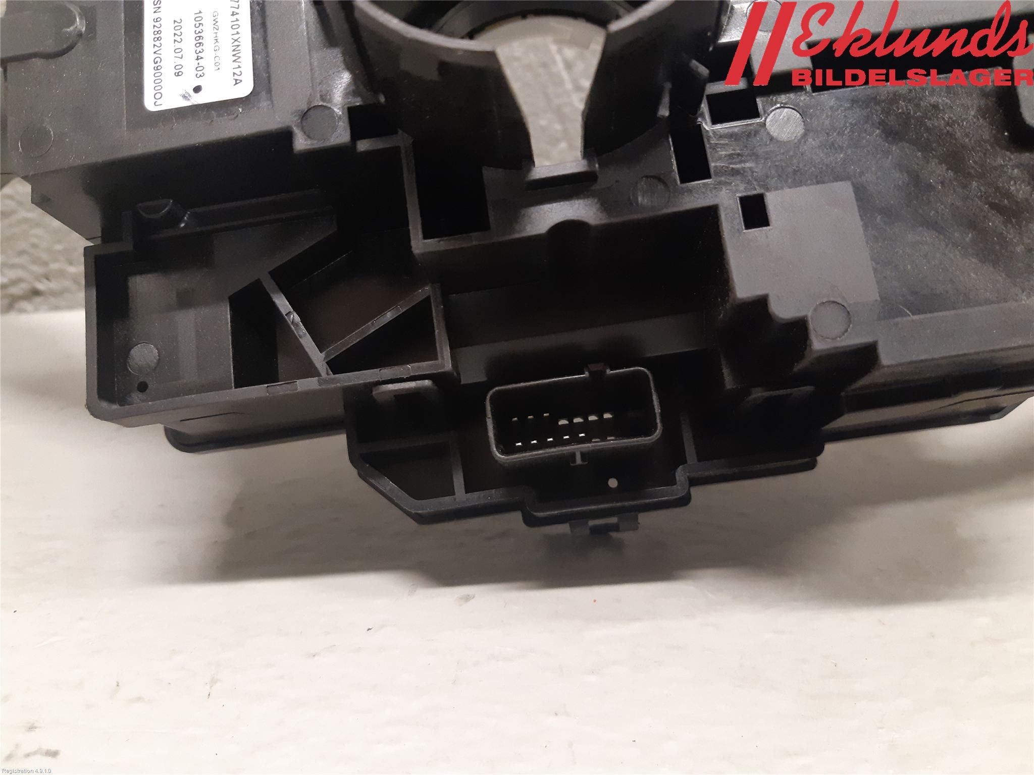 Alfa ORA FUNKY CAT 22-23 Spakcentral