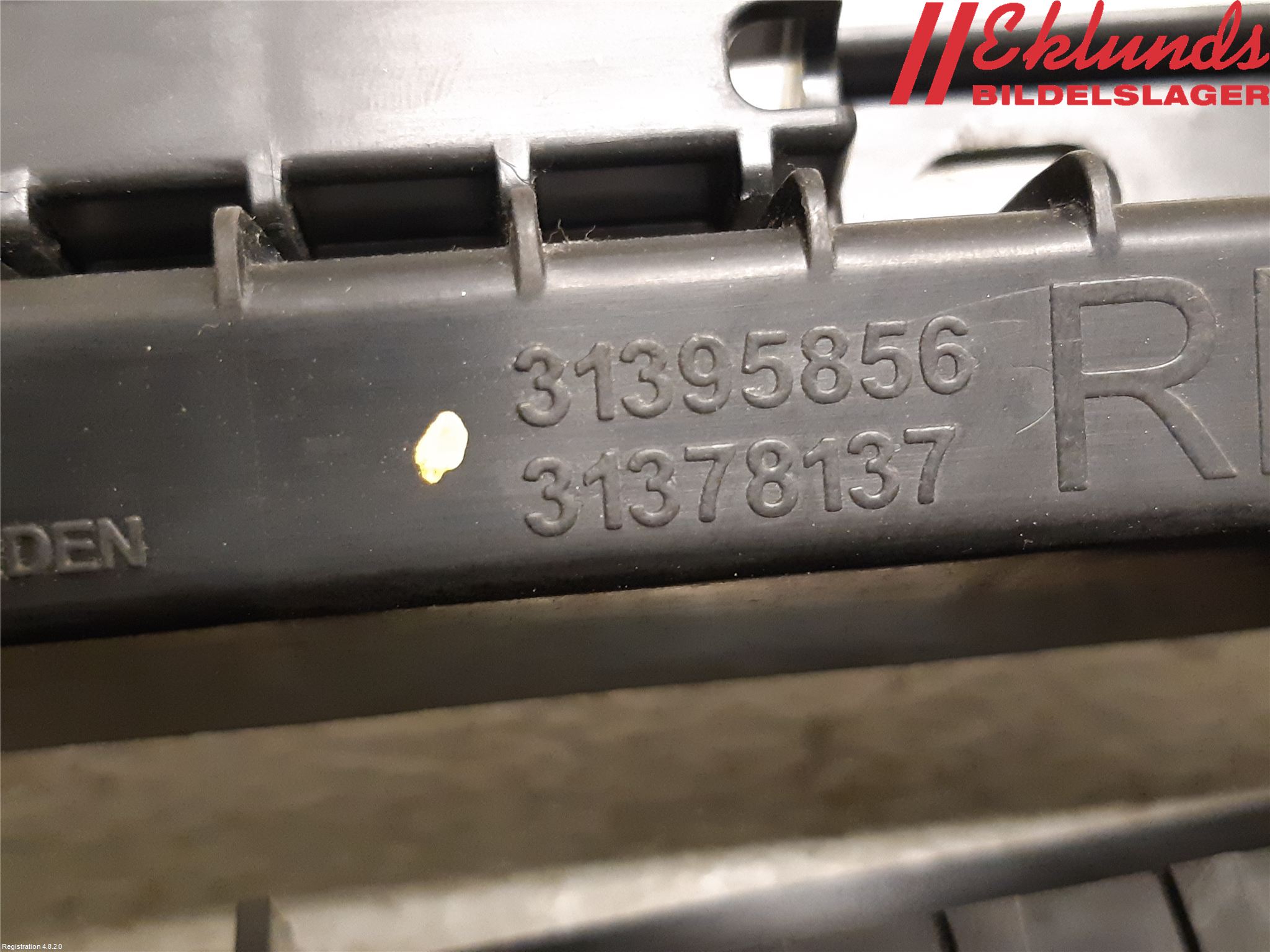 Volvo XC90/RECHARGE 16- Sidokjol Hö