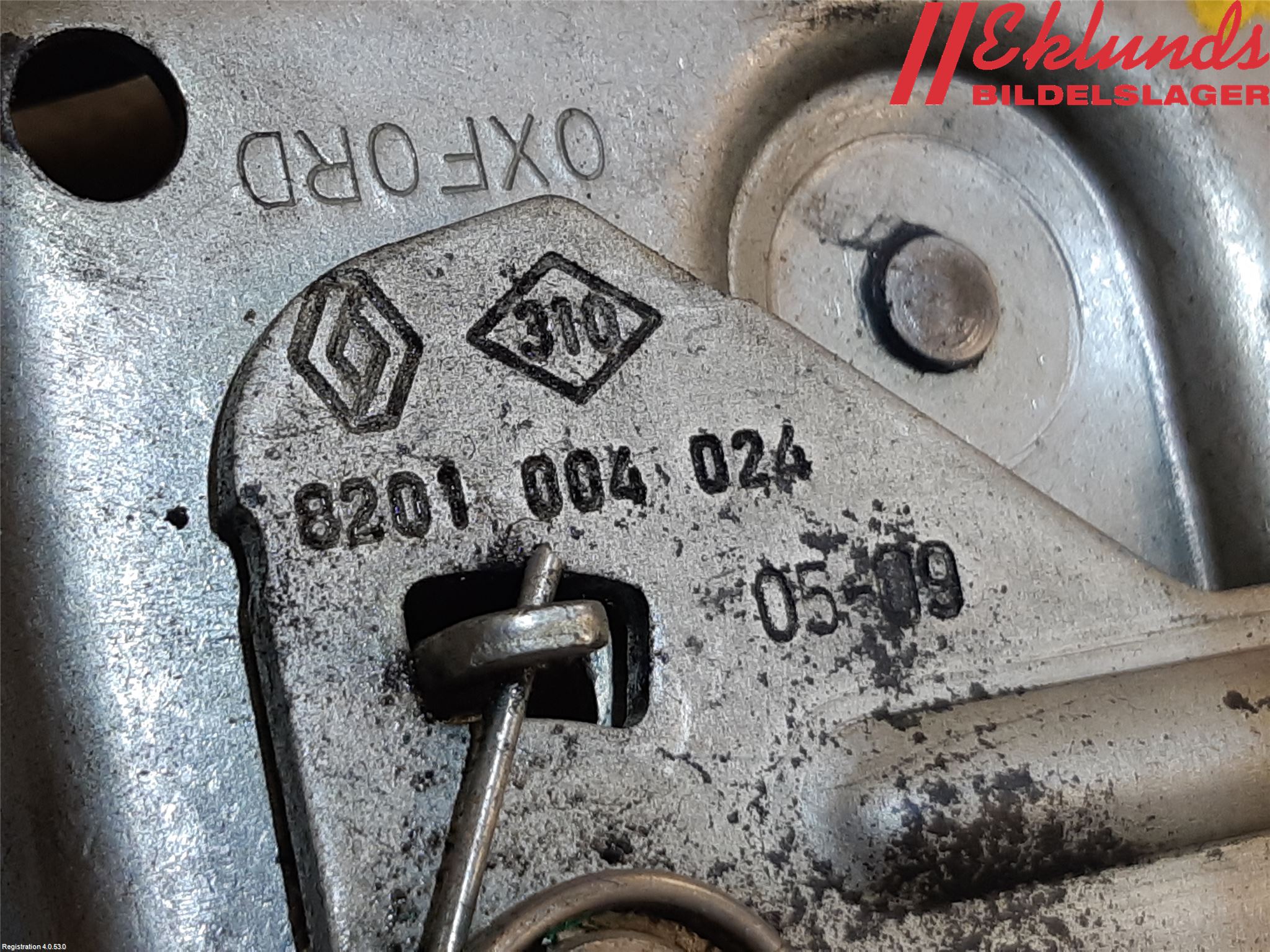 Renault CLIO III  06-09 Huvlås