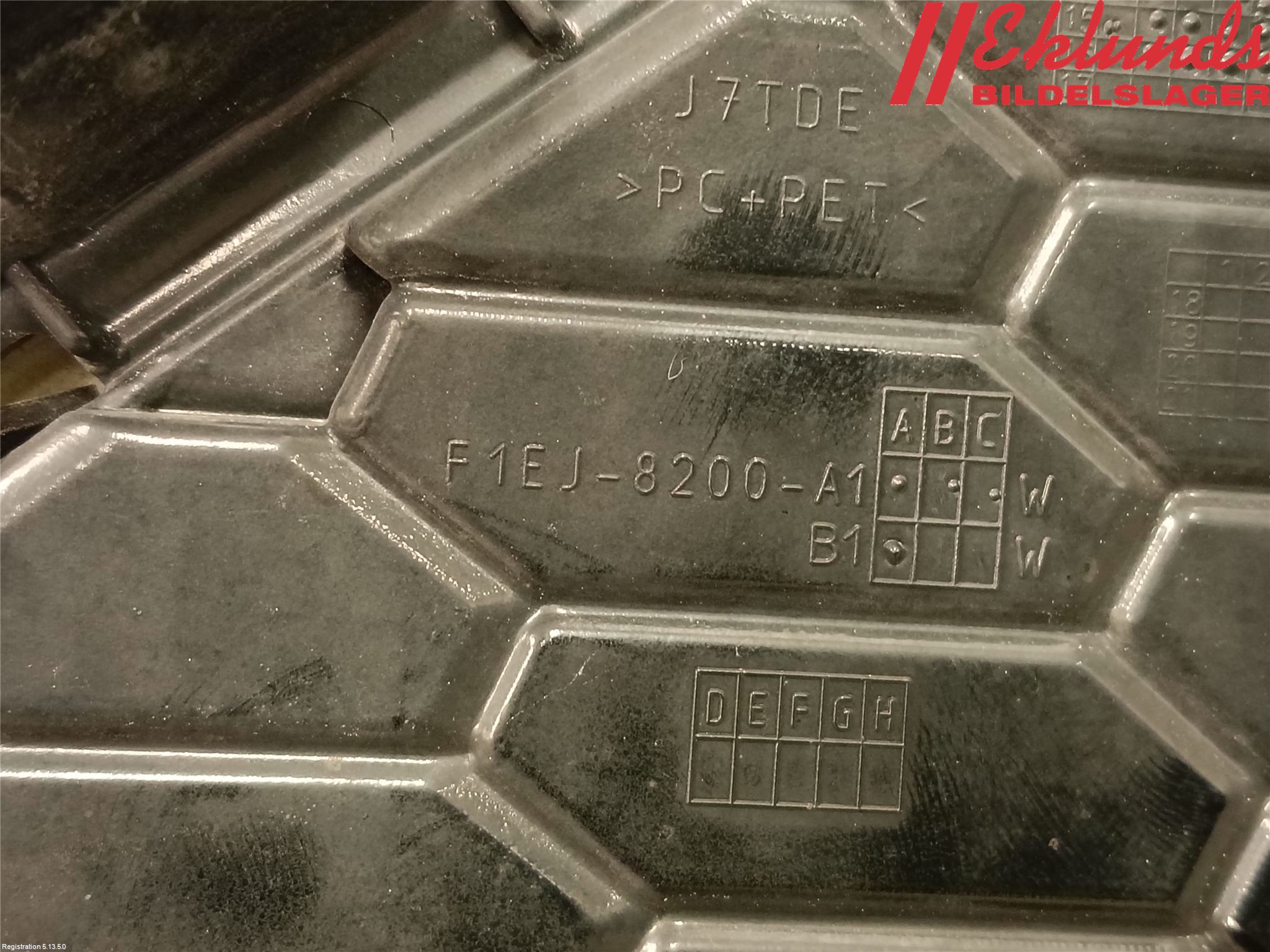 Ford FOCUS 15-18 Grill Komp