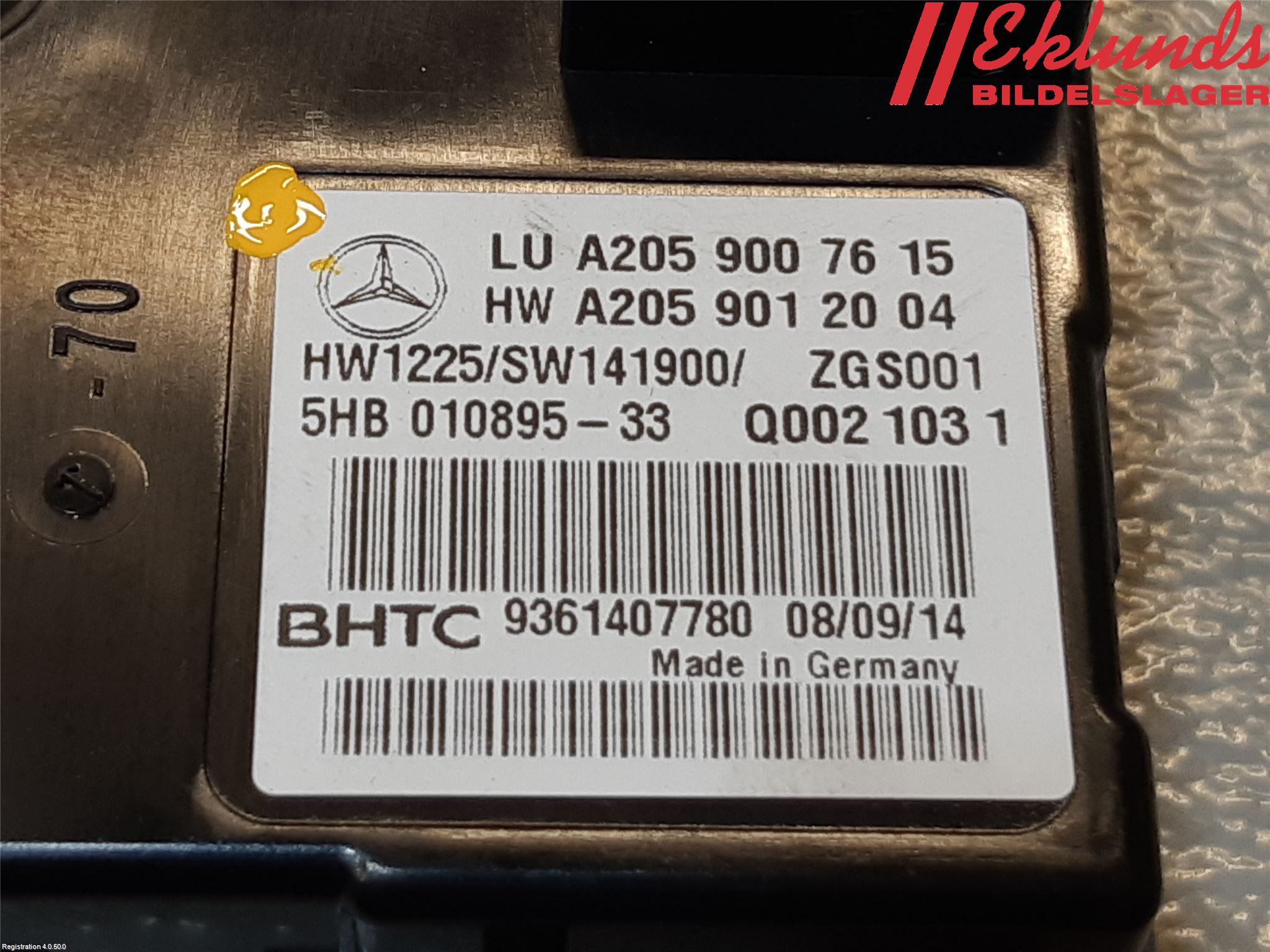 Mercedes-Benz MB C-KLASS (W205) 14-21 Styrenhet Övrigt