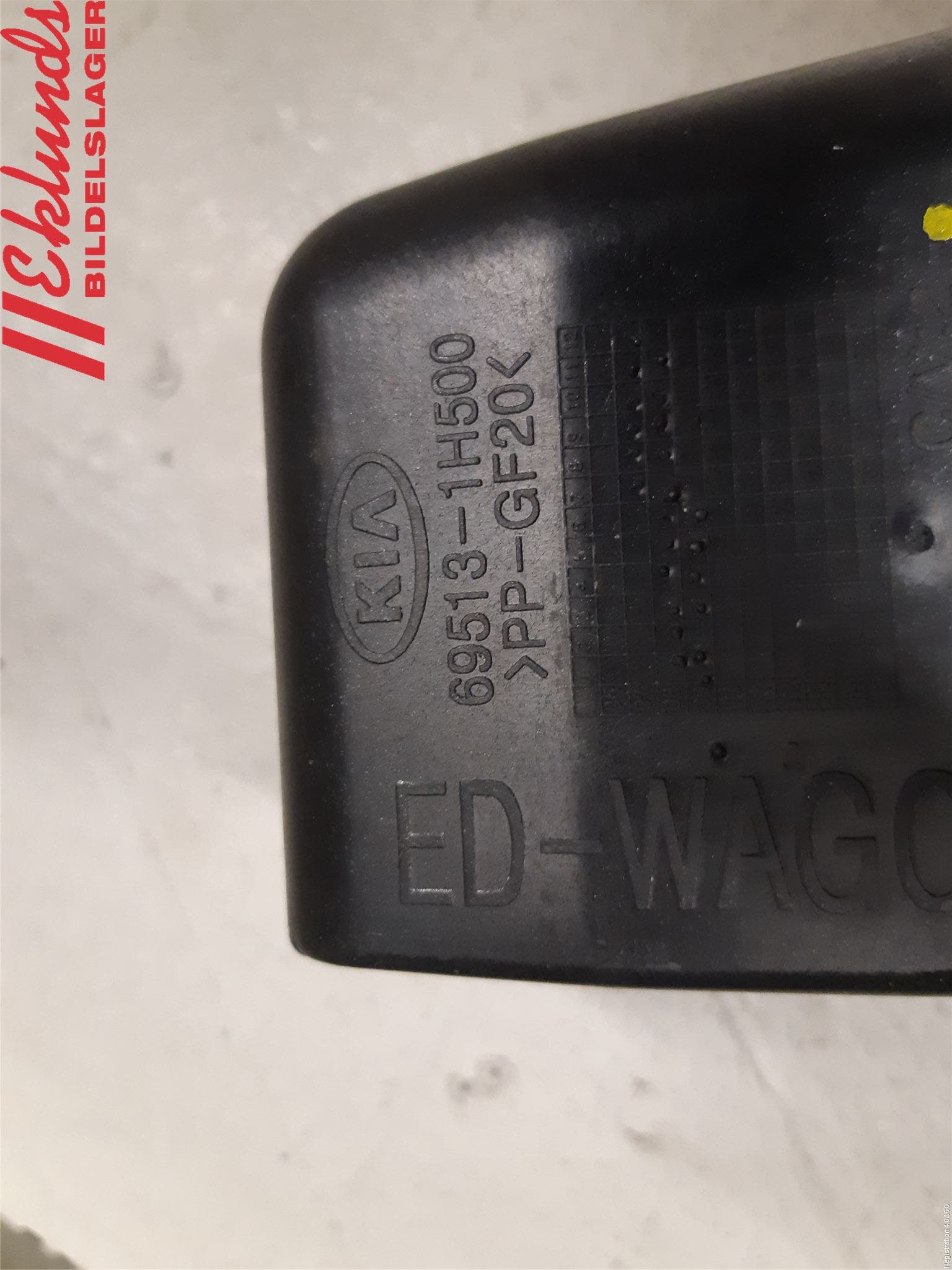 Kia CEED 06-12 Tanklucka