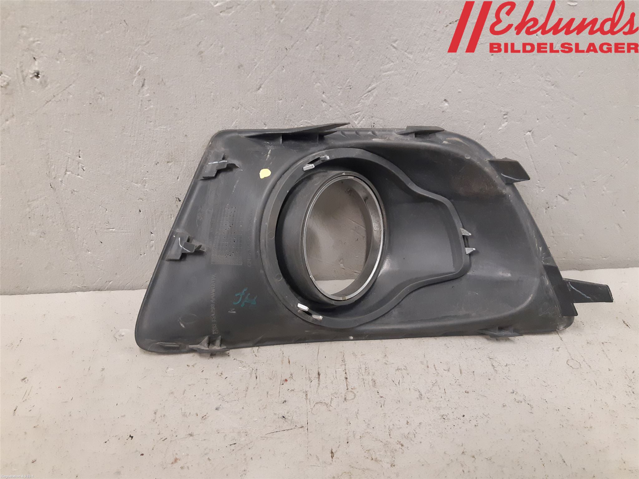 Ford ECOSPORT 17- Dimljussarg Fram