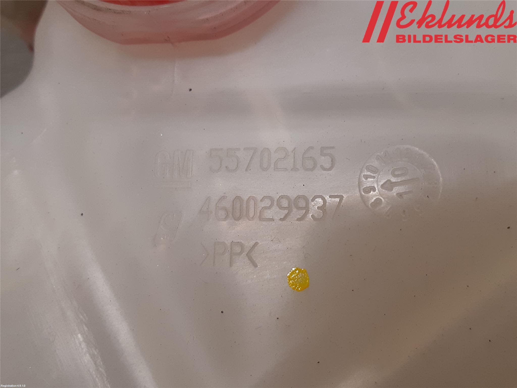 Opel CORSA D 07-14 Expansionstank