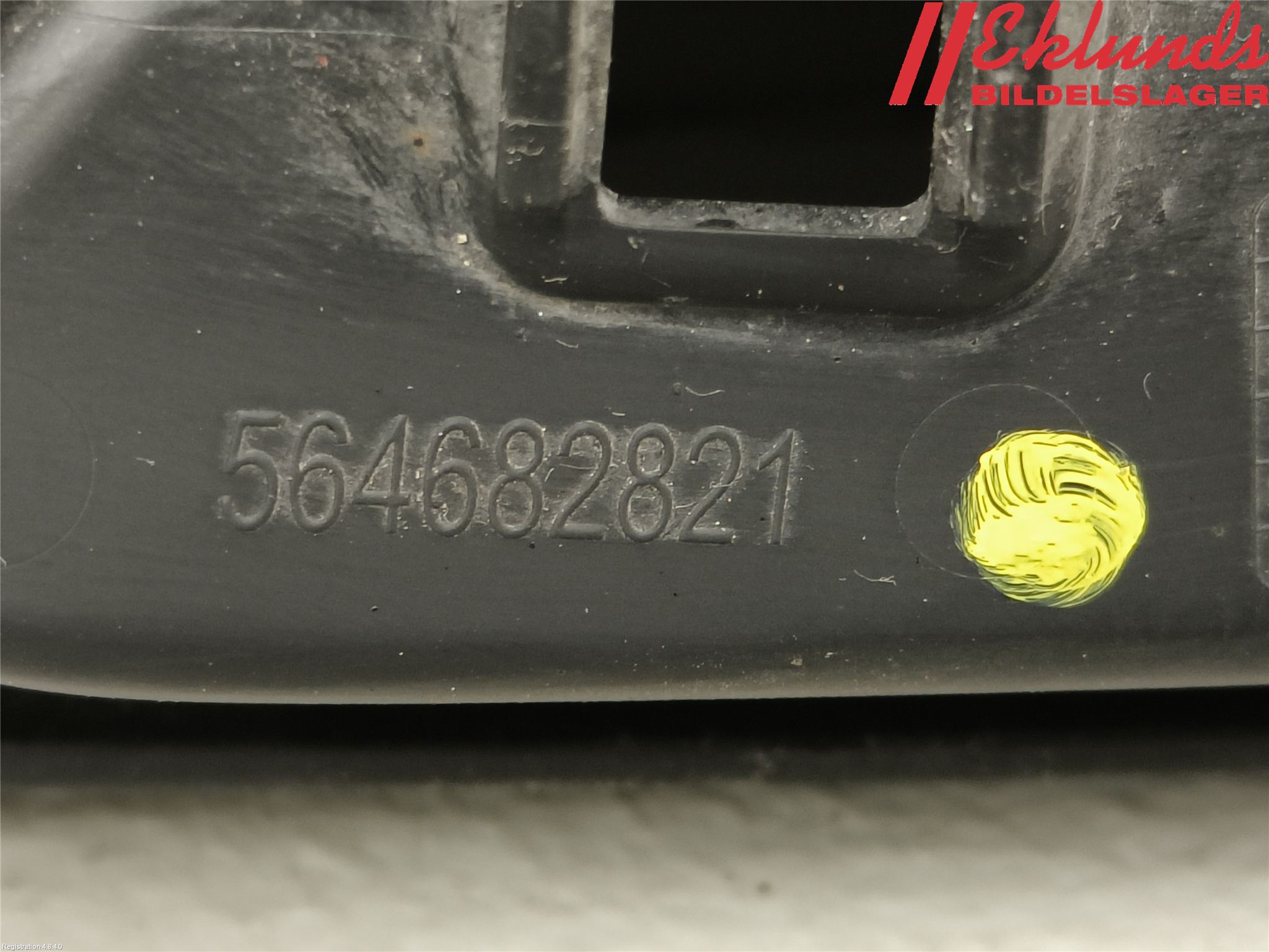 Opel CORSA F, CORSA-E 20- Dimljus/Reflex Bak