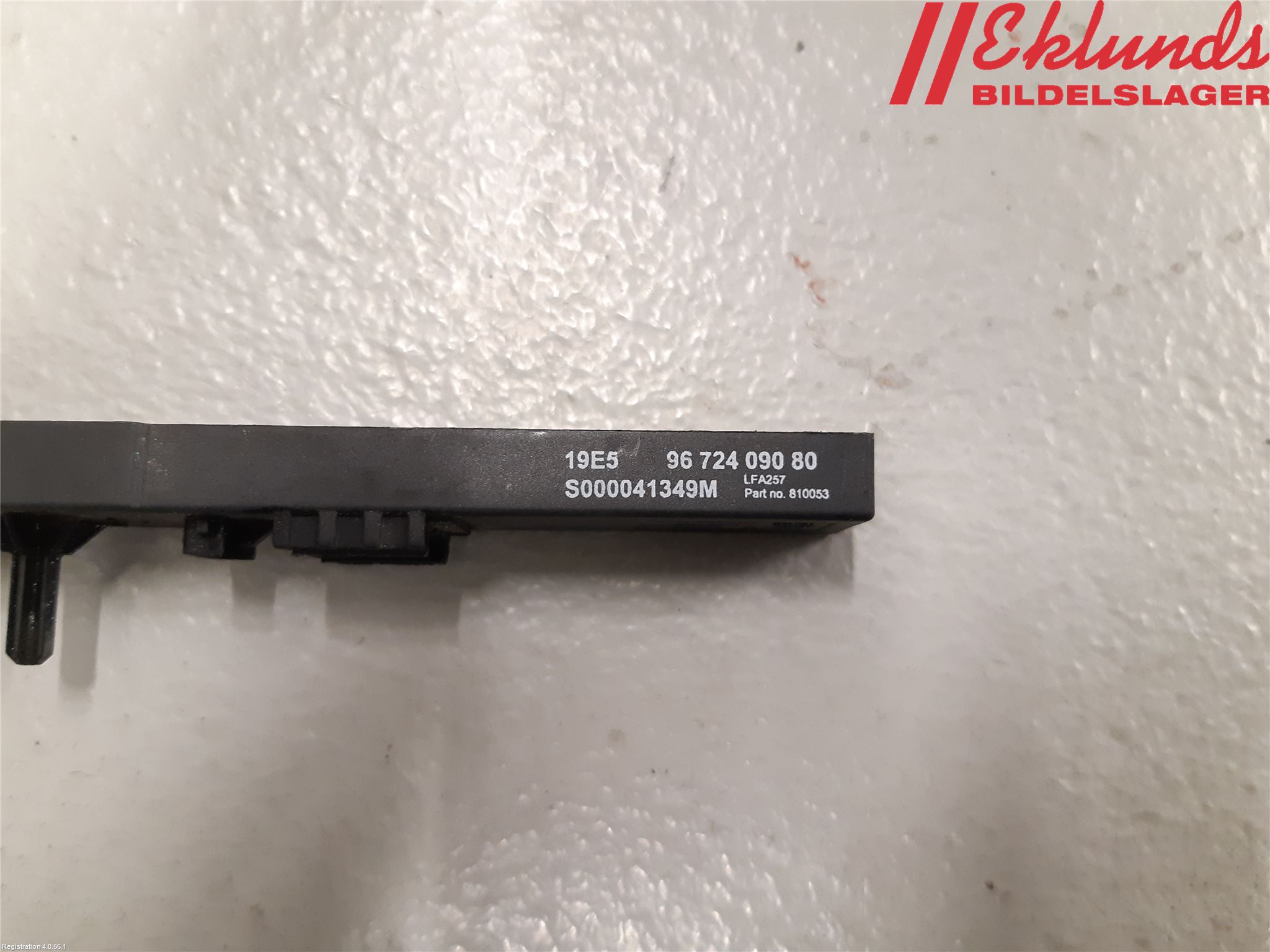 Peugeot 308 14-21 Antenn