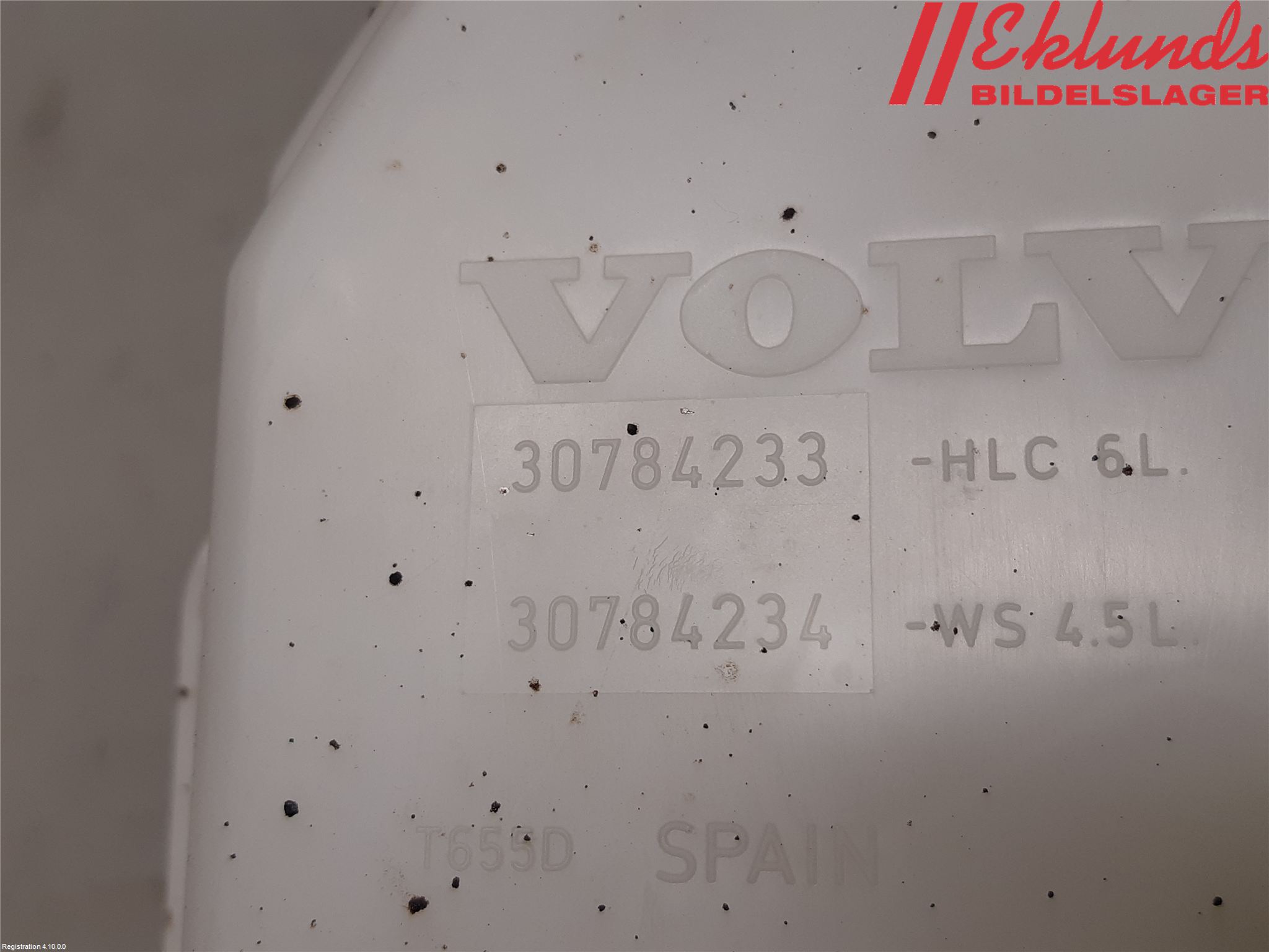 Volvo V70 08-13 Spolartank Vindruta-Strål