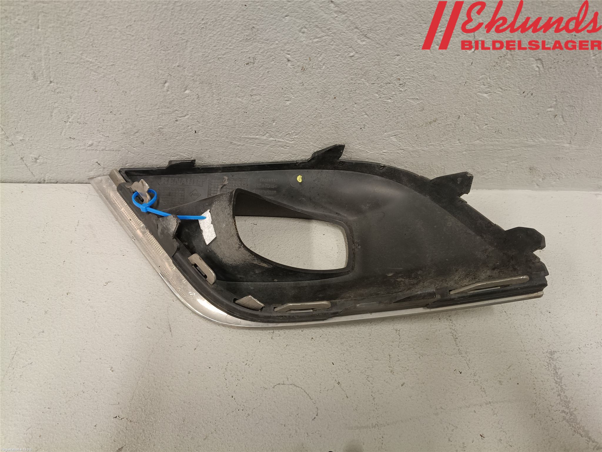 Renault CLIO IV 16-19 Dimljussarg Fram