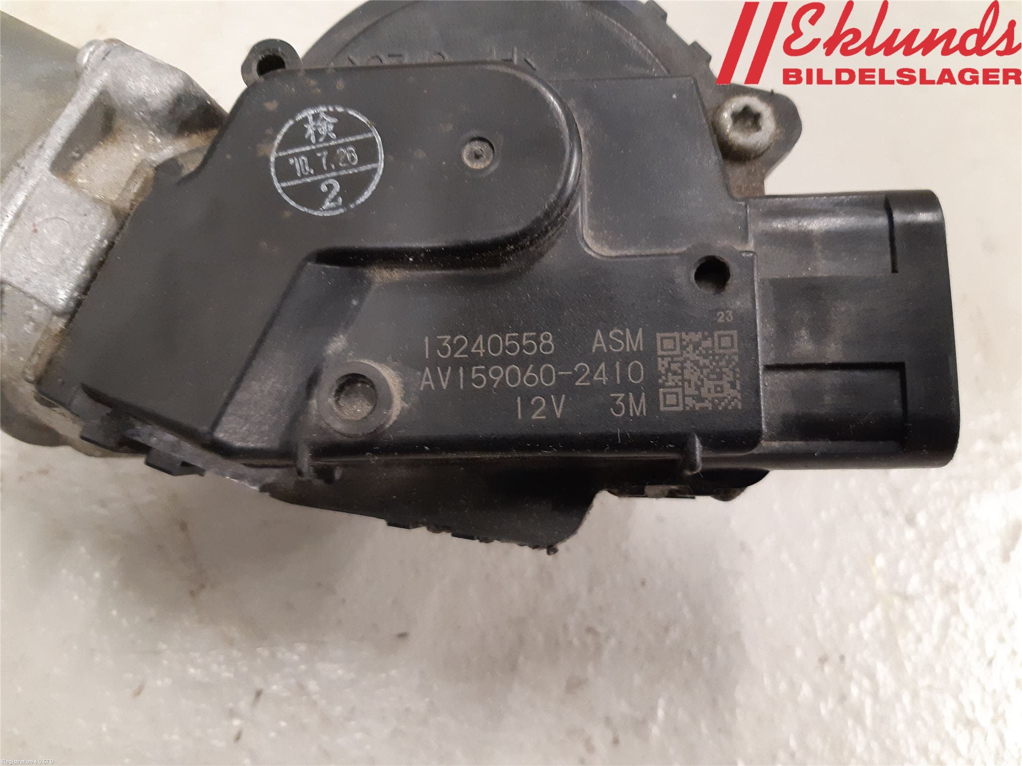 Saab 9-5 10-12 Torkarmotor Vindruta