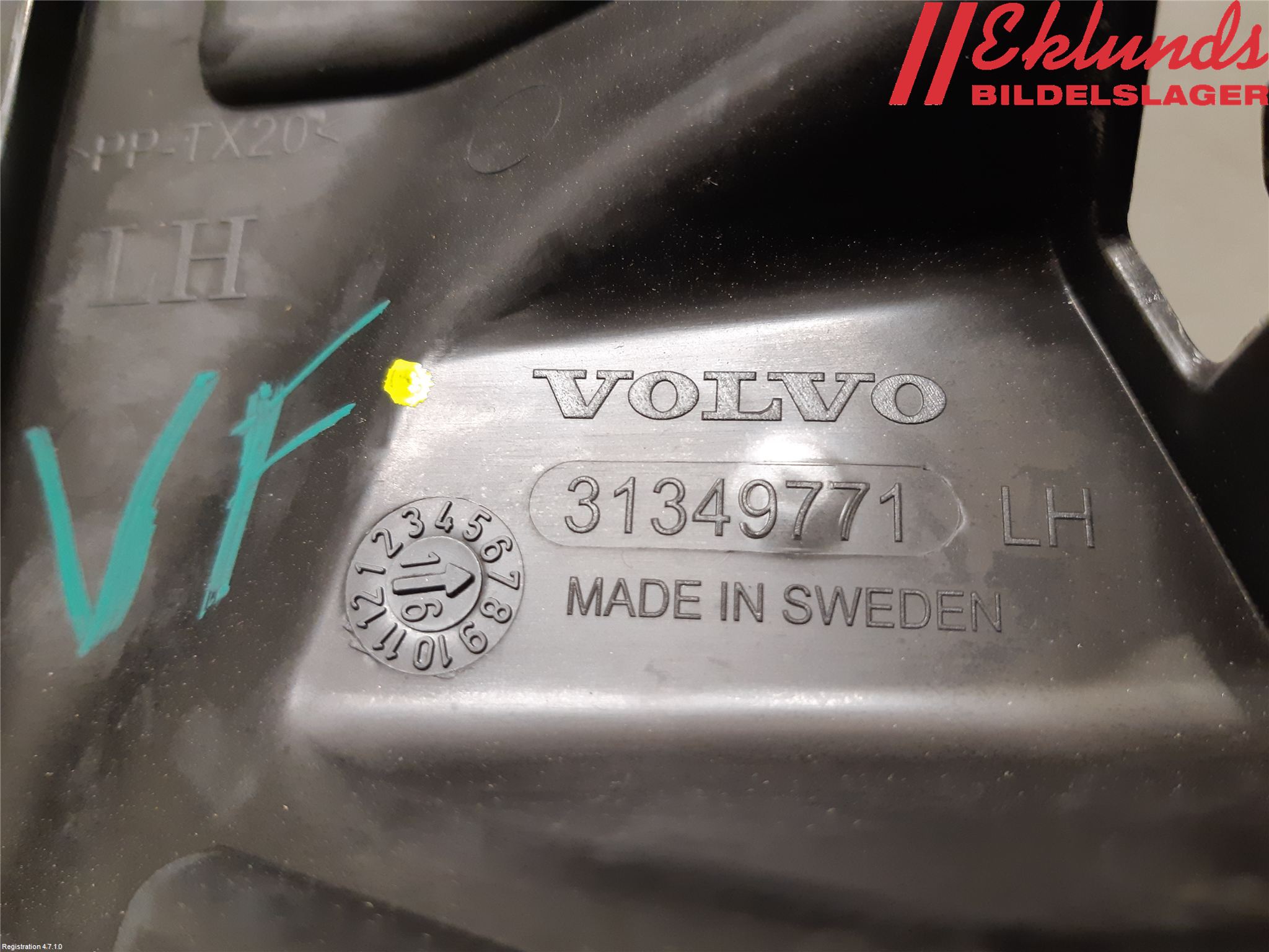 Volvo XC90/RECHARGE 16- Fönsterhissmekanism