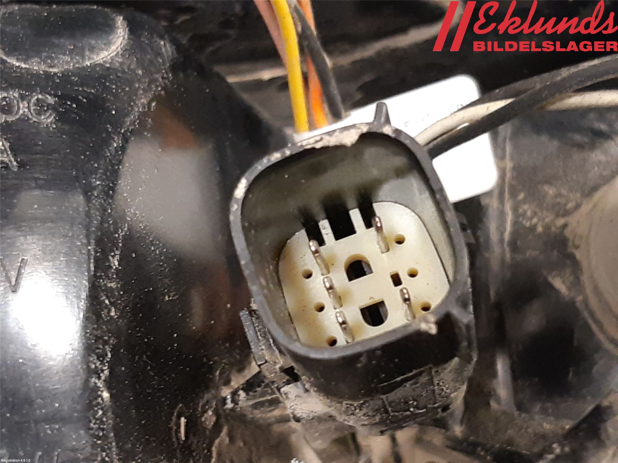 Ford FOCUS 15-18 Bakljus Höger