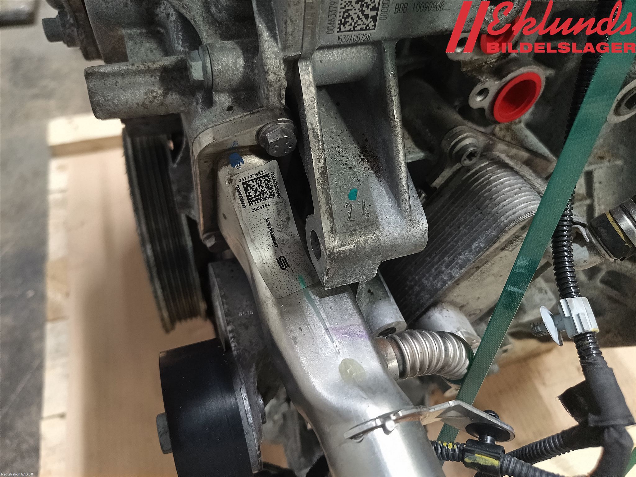Fiat TIPO/CROSS 16- Motor Bensin