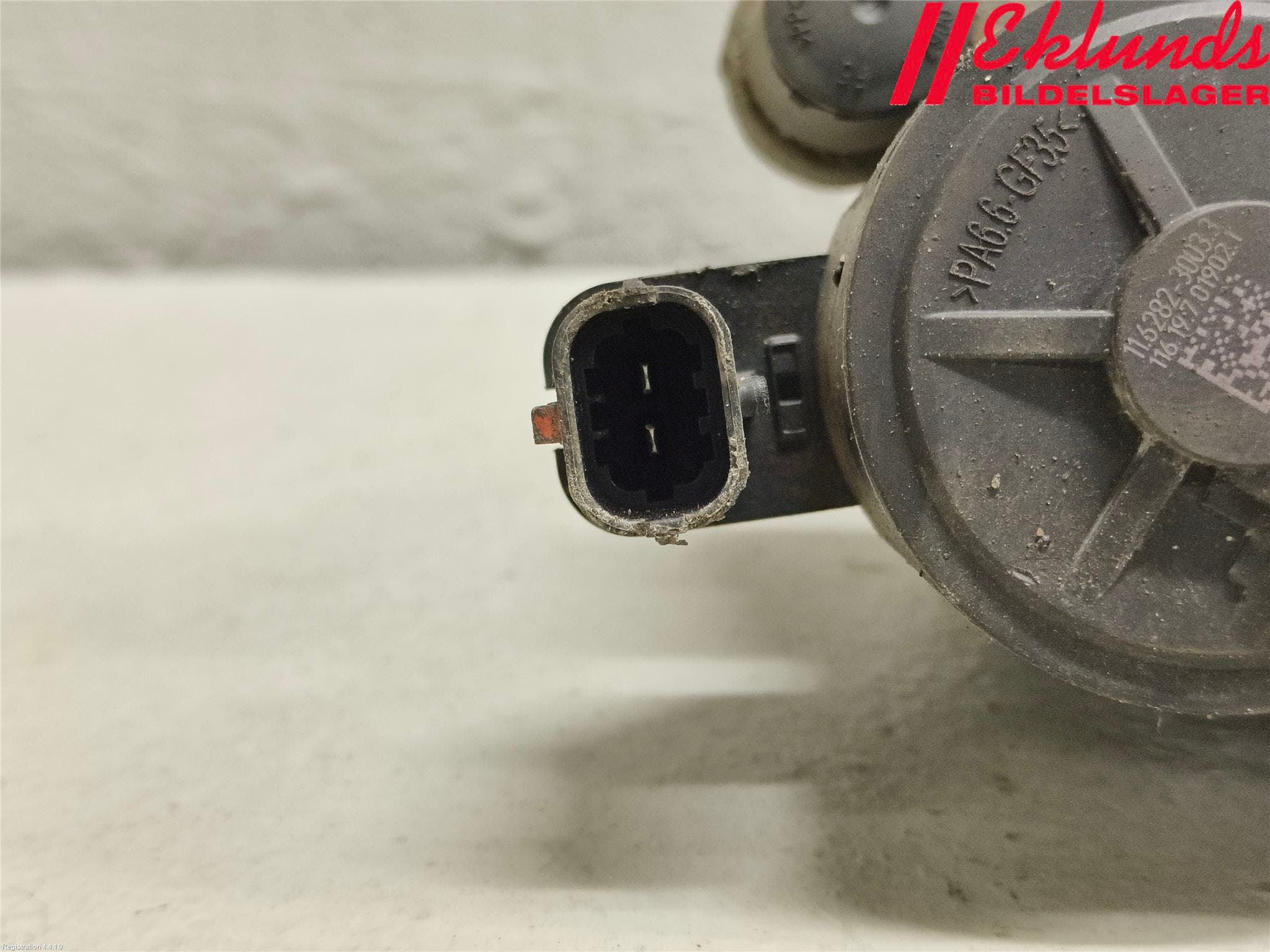 Ford FOCUS 19- Bromsok Bak Höger