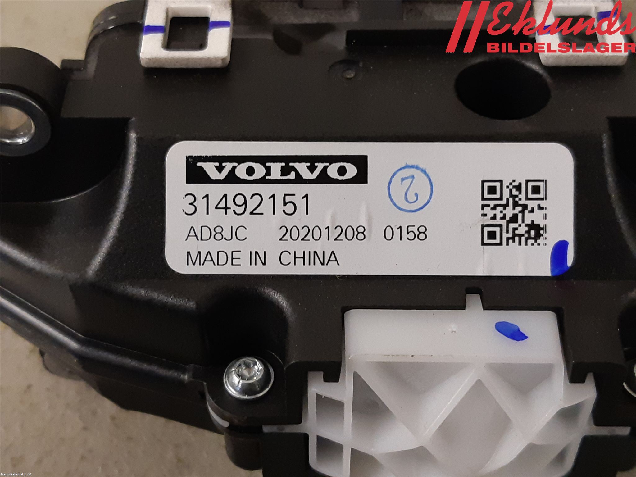 Volvo V90 17->> Växelspak