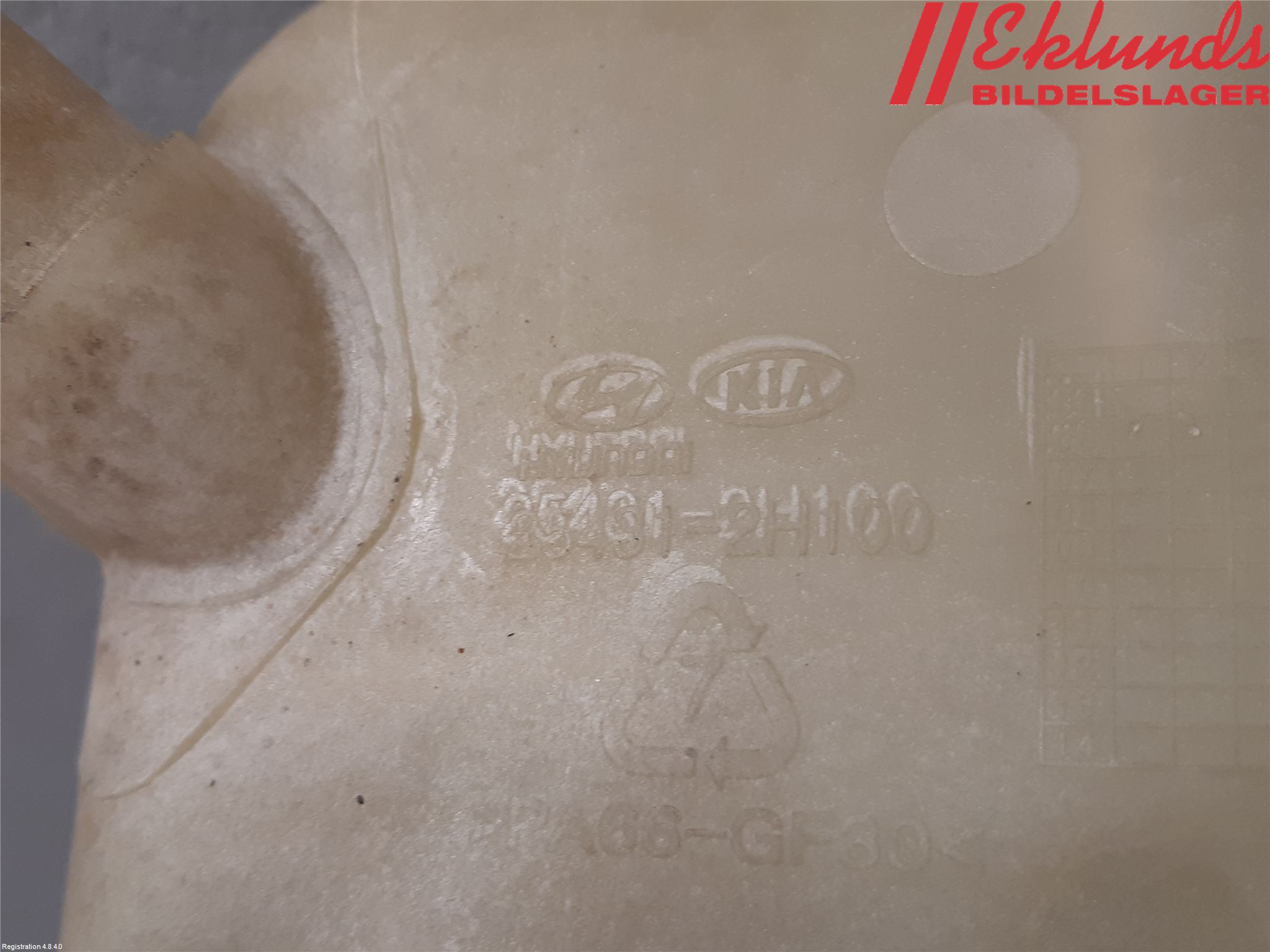 Kia CEED 06-12 Expansionstank