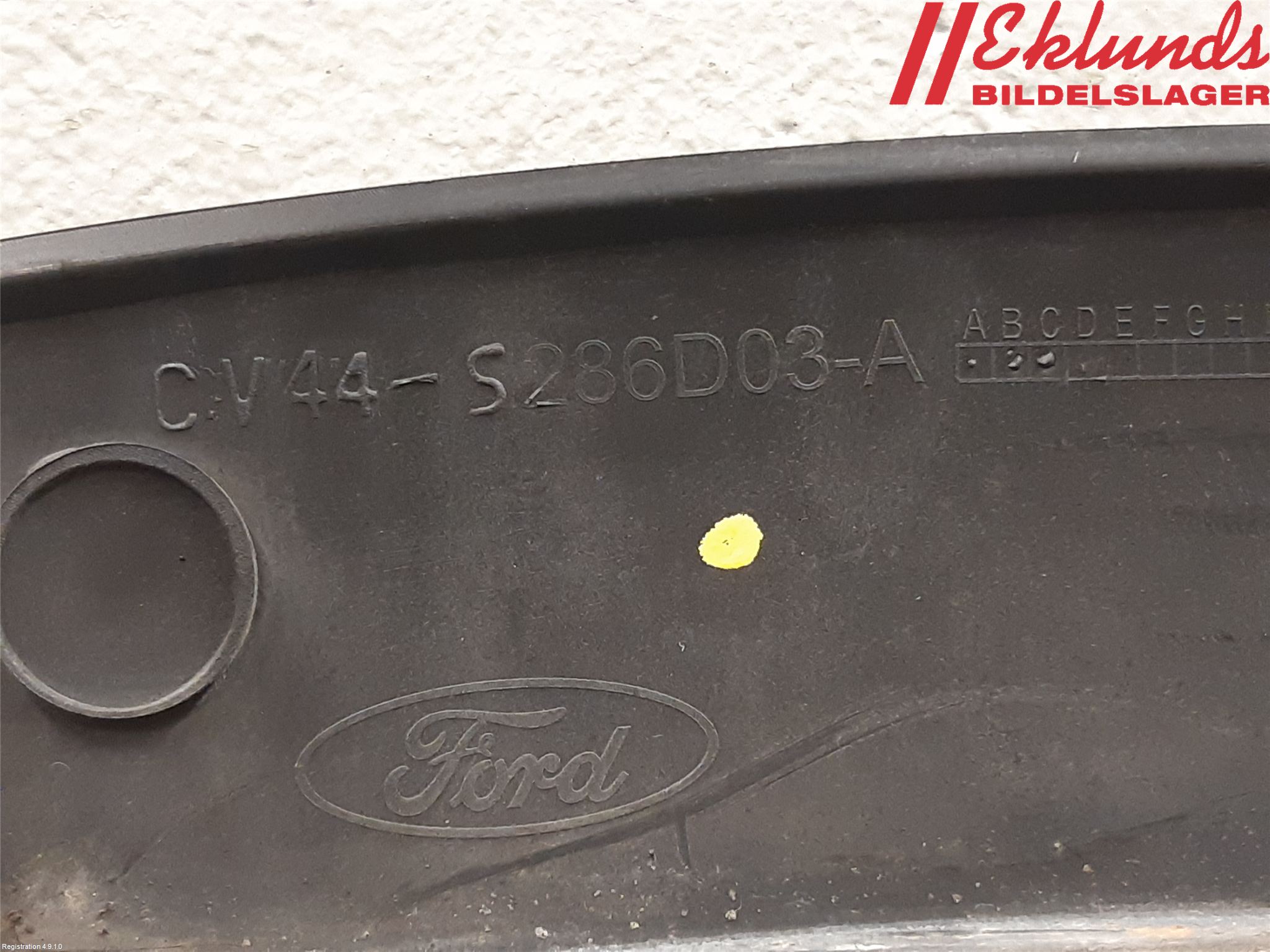 Ford KUGA 17-19 Skärmbreddare