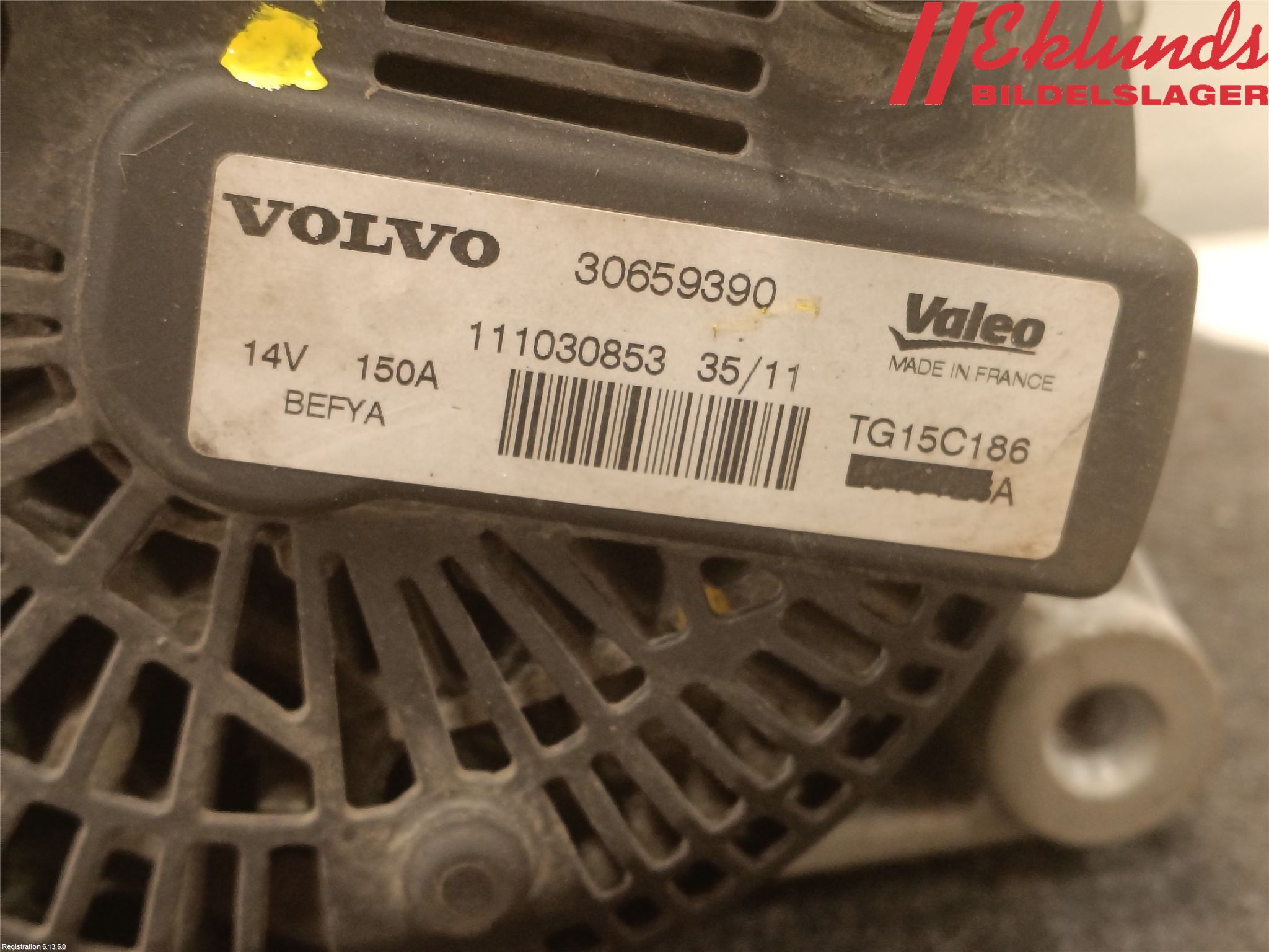 Volvo V60 11-13 Generator
