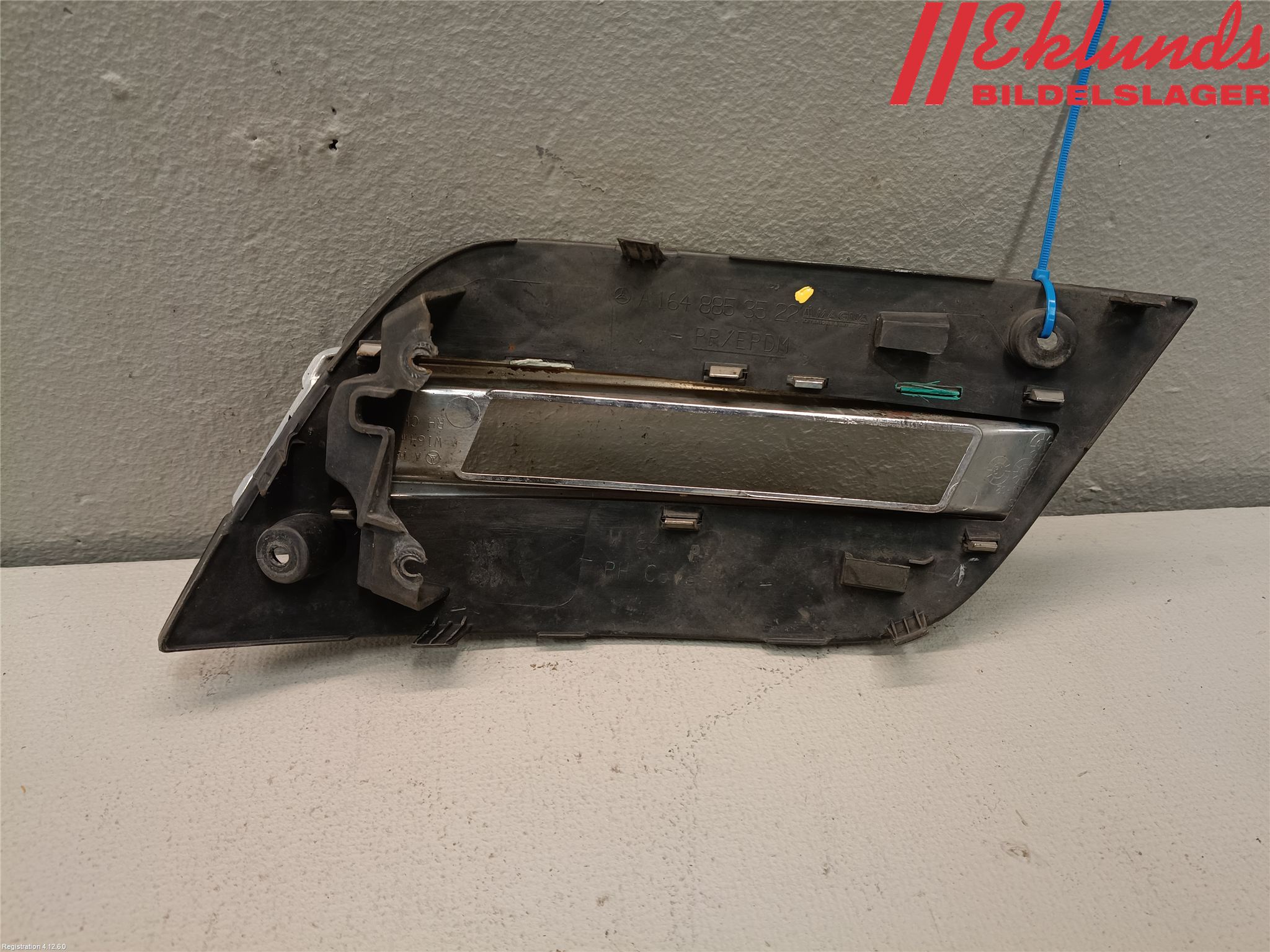 Mercedes-Benz MB ML (W164) 05-11 Dimljussarg Fram
