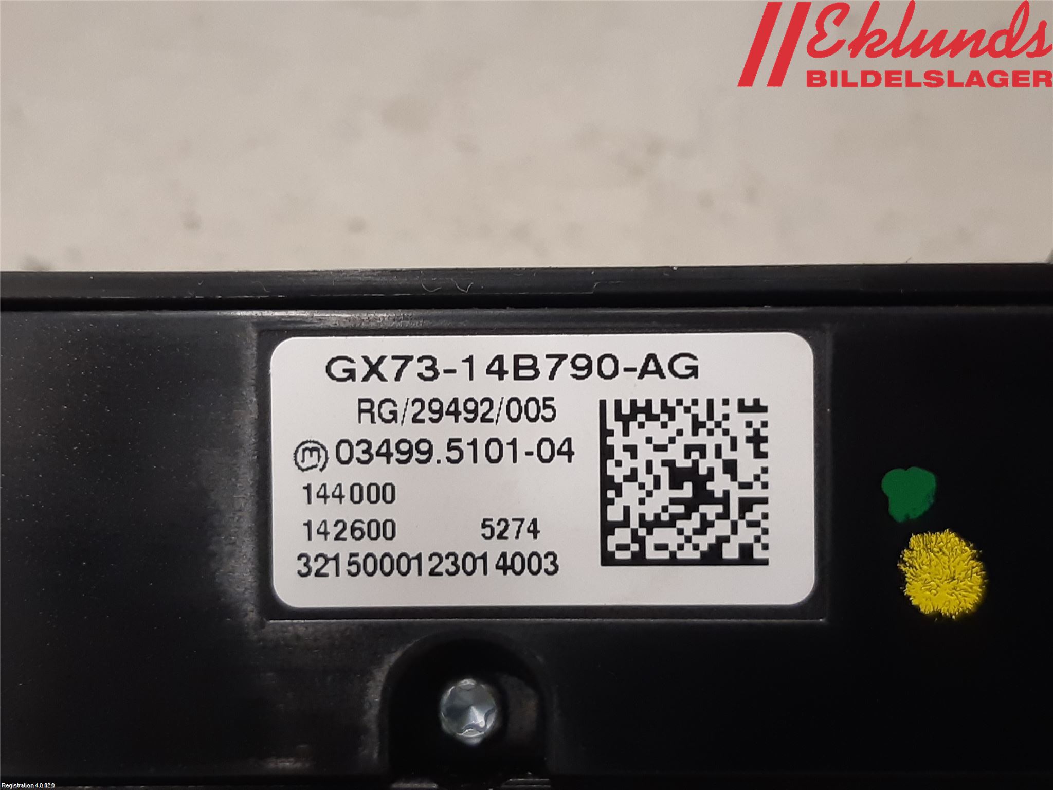 Jaguar XE (X760) 15-24 Strömställare Multifunktion