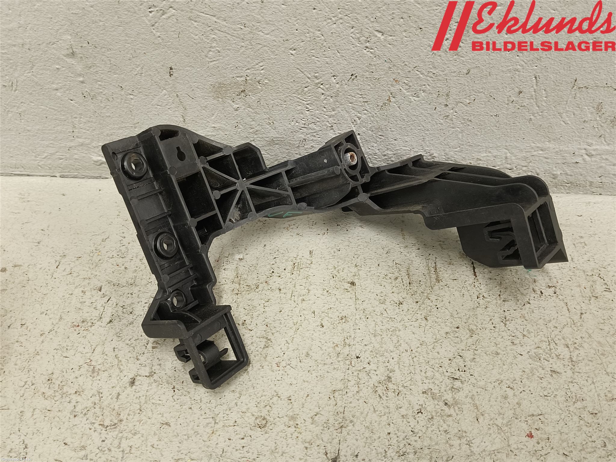 Kia CEED 12-18 Strålkastarsarg Vänster