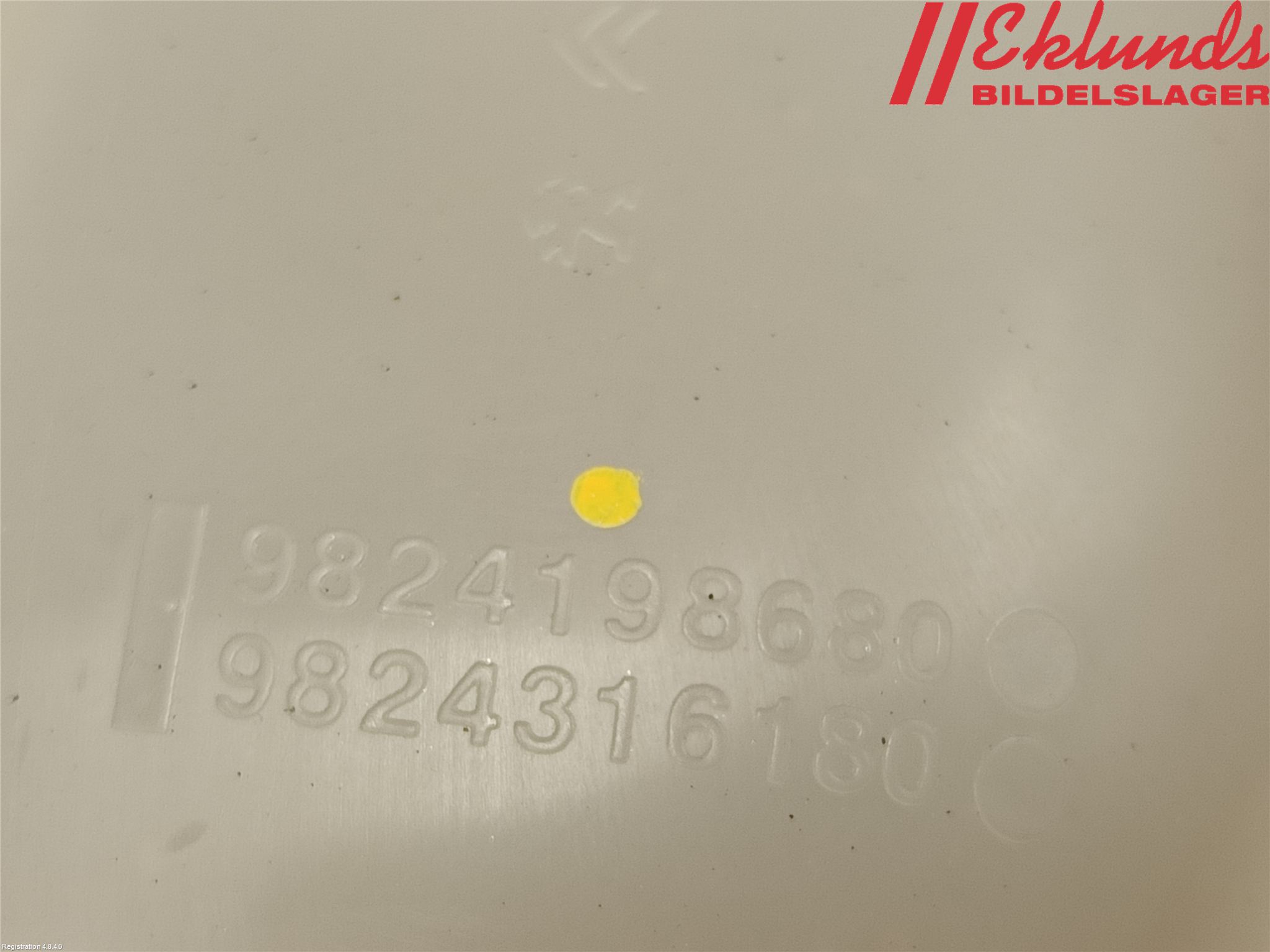 Peugeot 208/E-208 20- Expansionstank