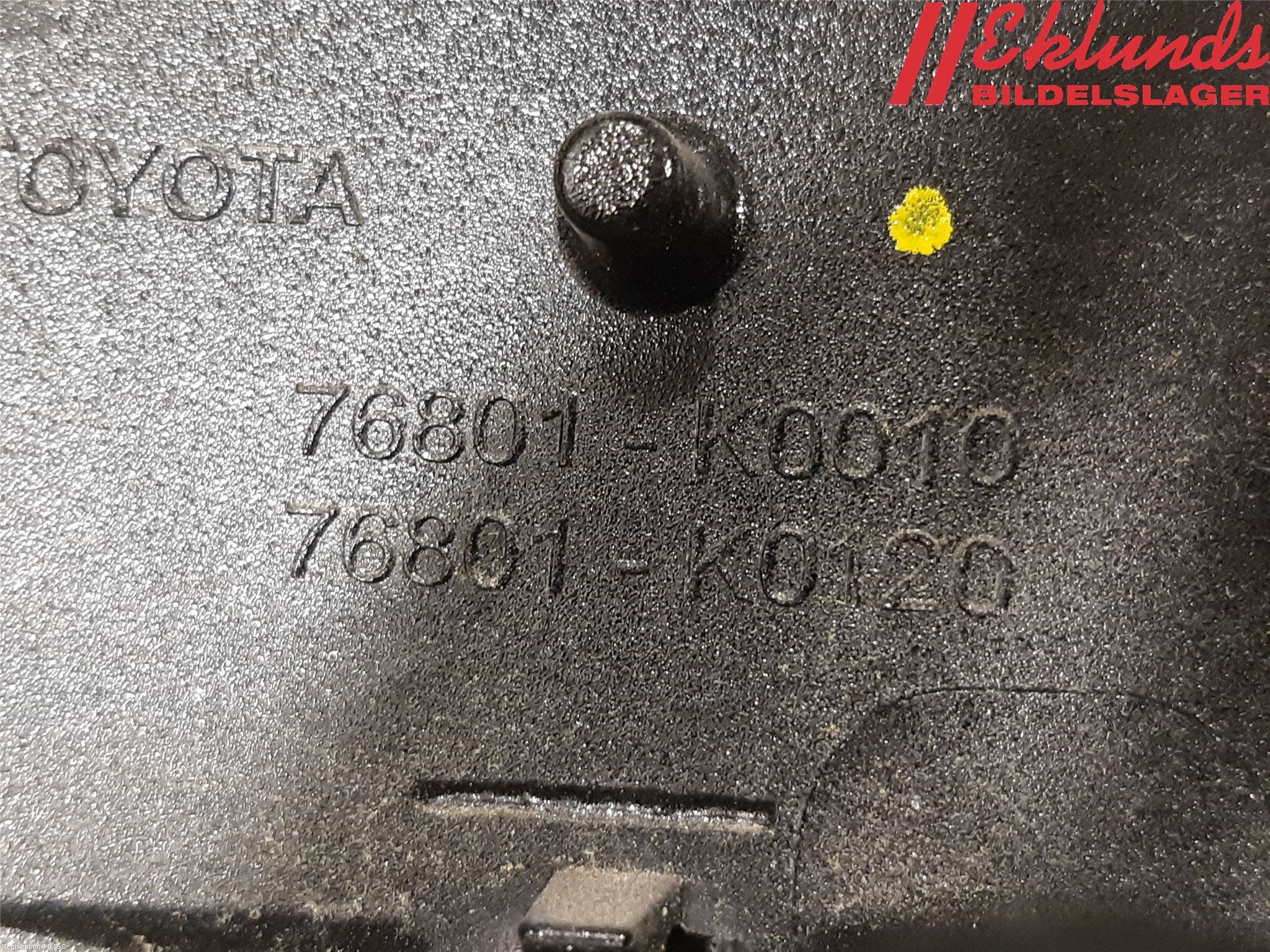 Toyota YARIS XP21 20- Reflexramp-Dekorramp