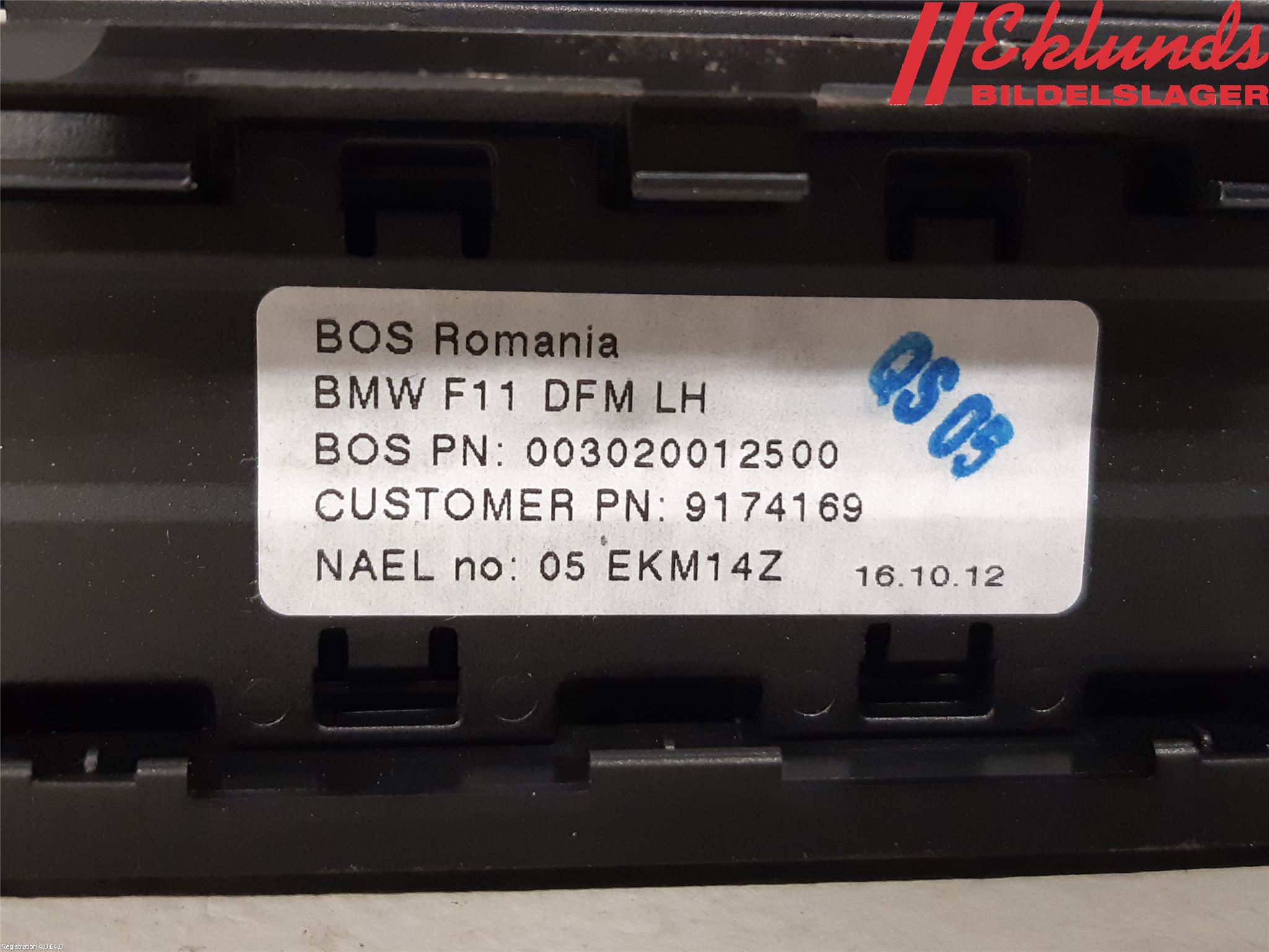 BMW 5 F10/F11/F18 09-17 Solskydd