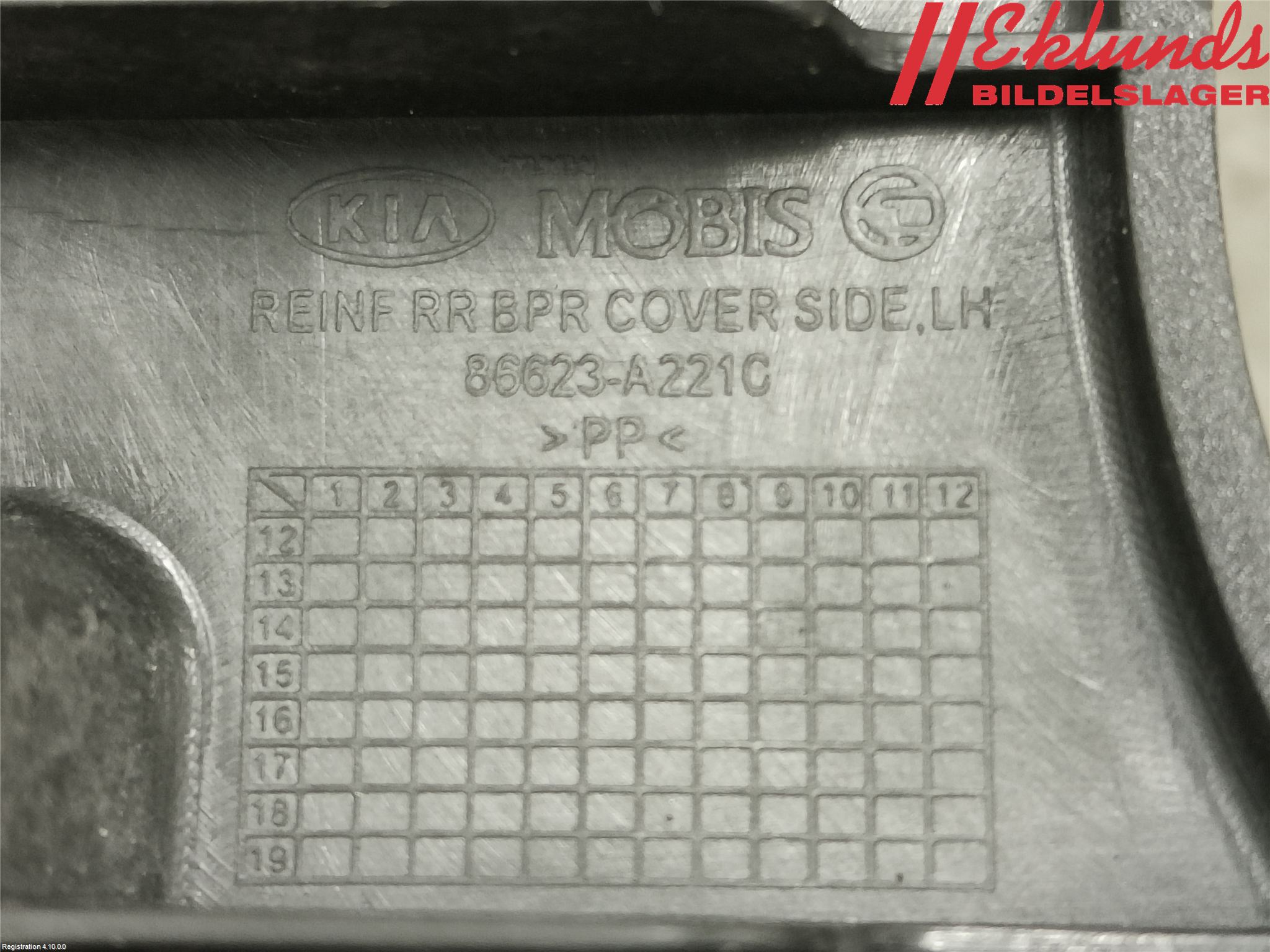 Kia CEED 12-18 Stötfångarfäste Bak Vä